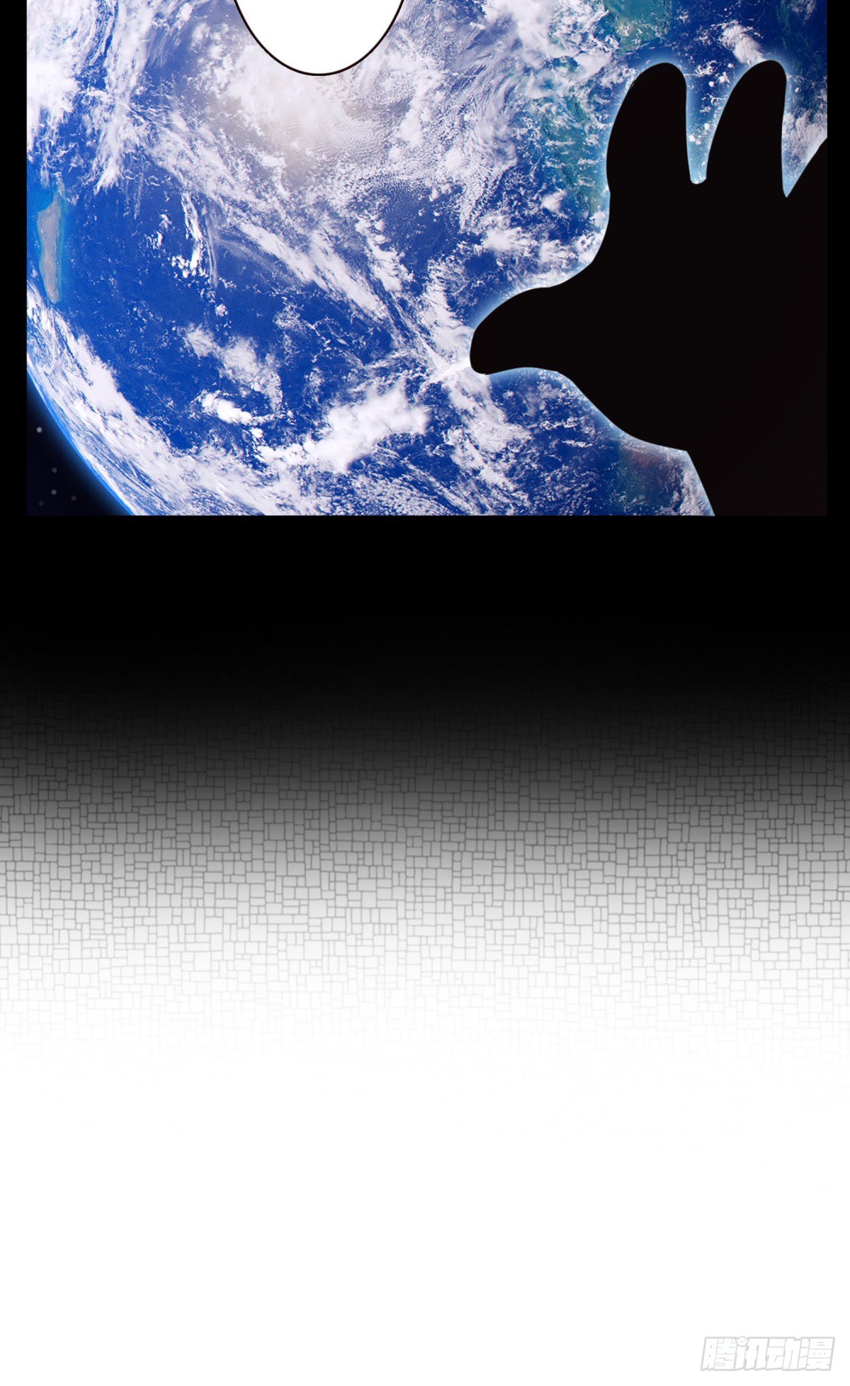 礼尚往来-第19话