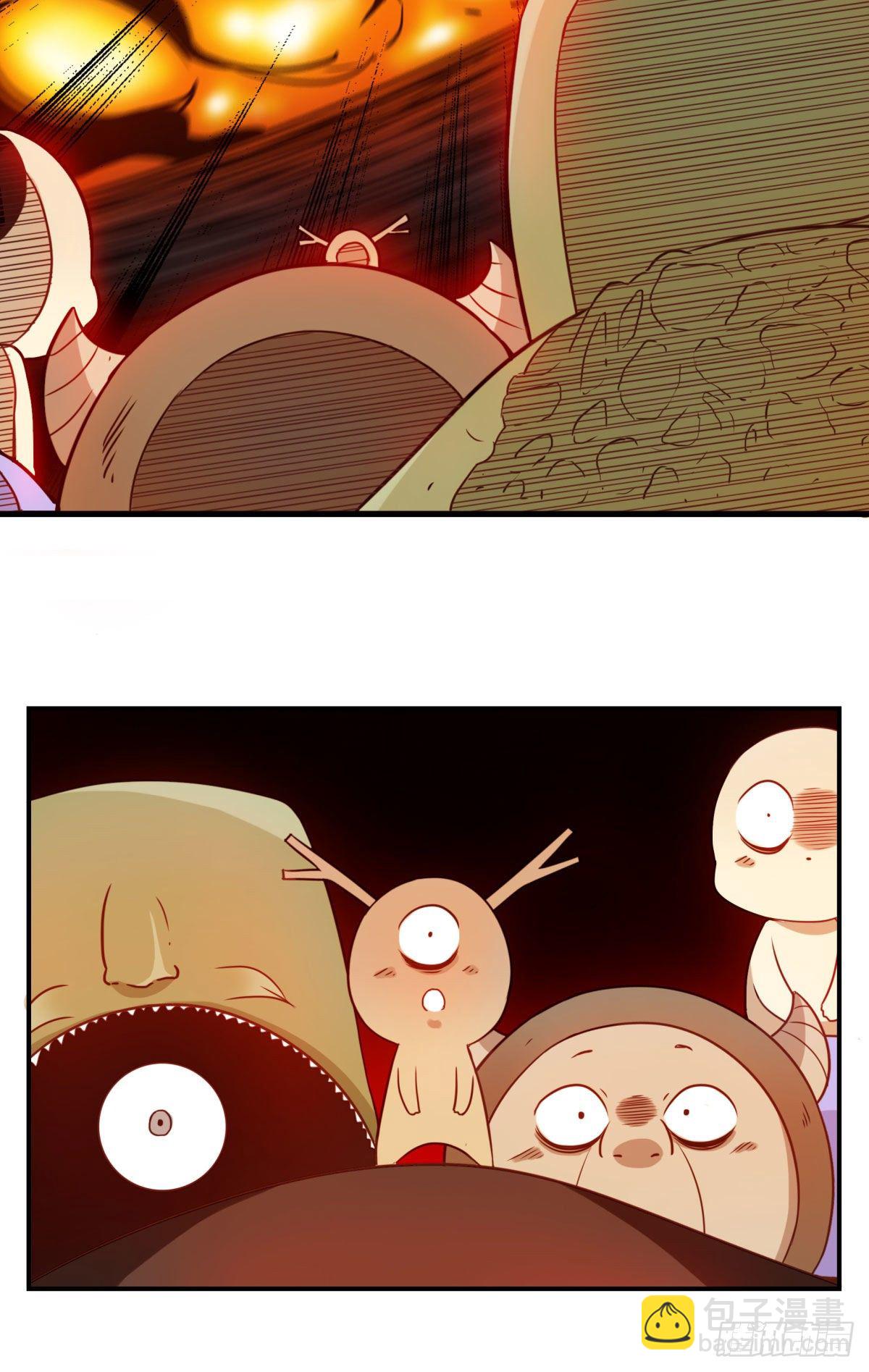 礼尚往来-第19话