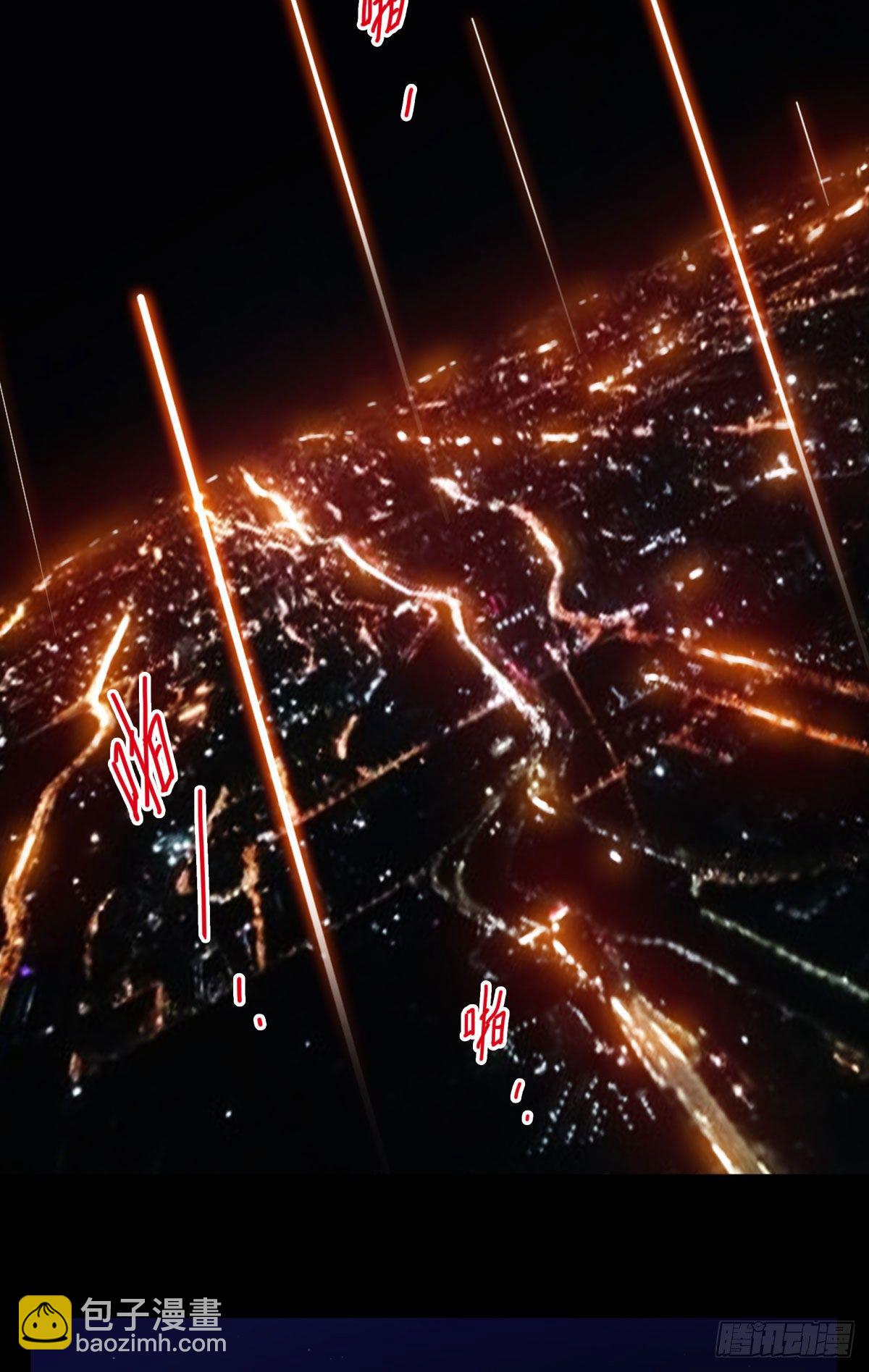 礼尚往来-第19话