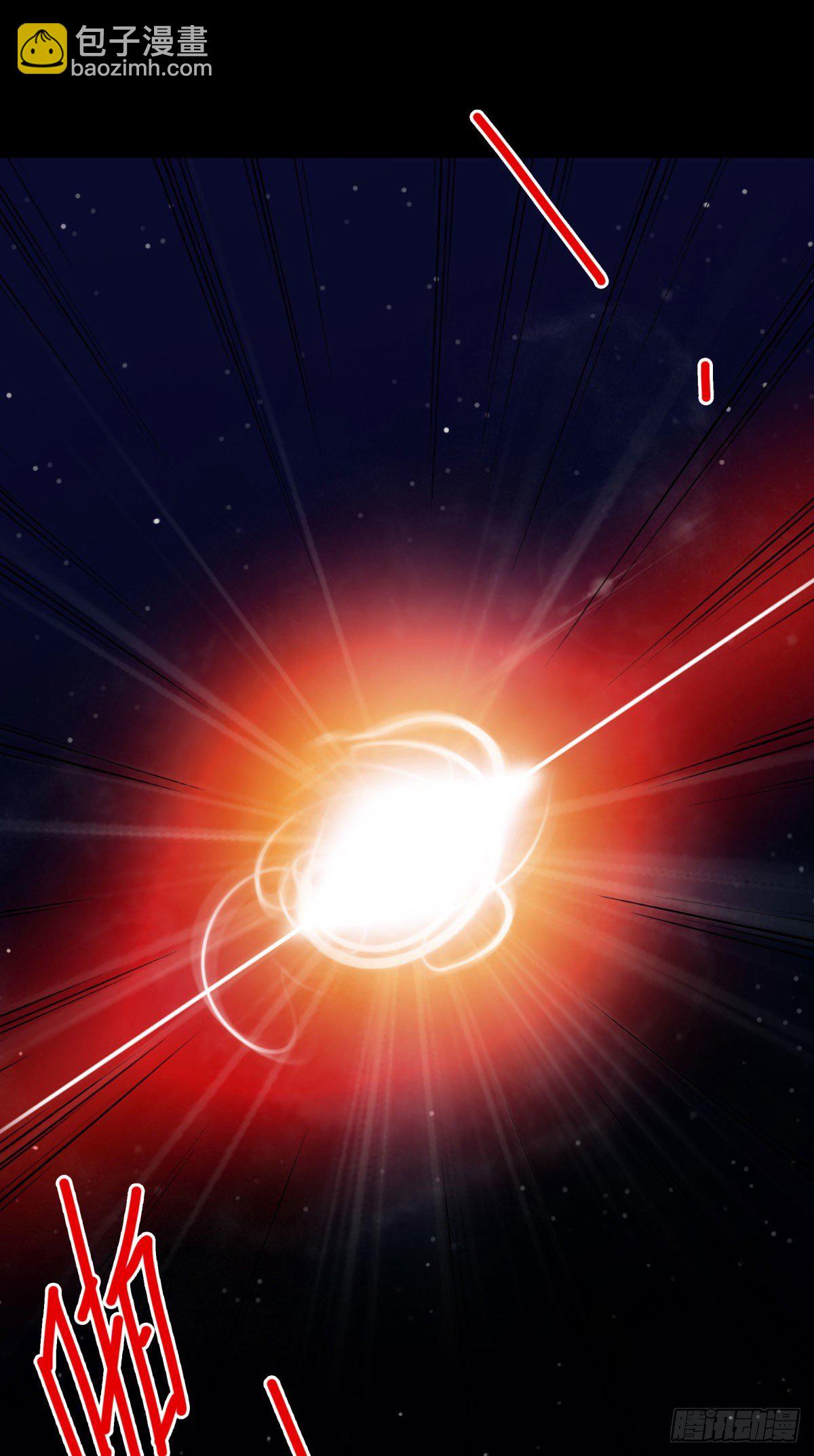 礼尚往来-第19话