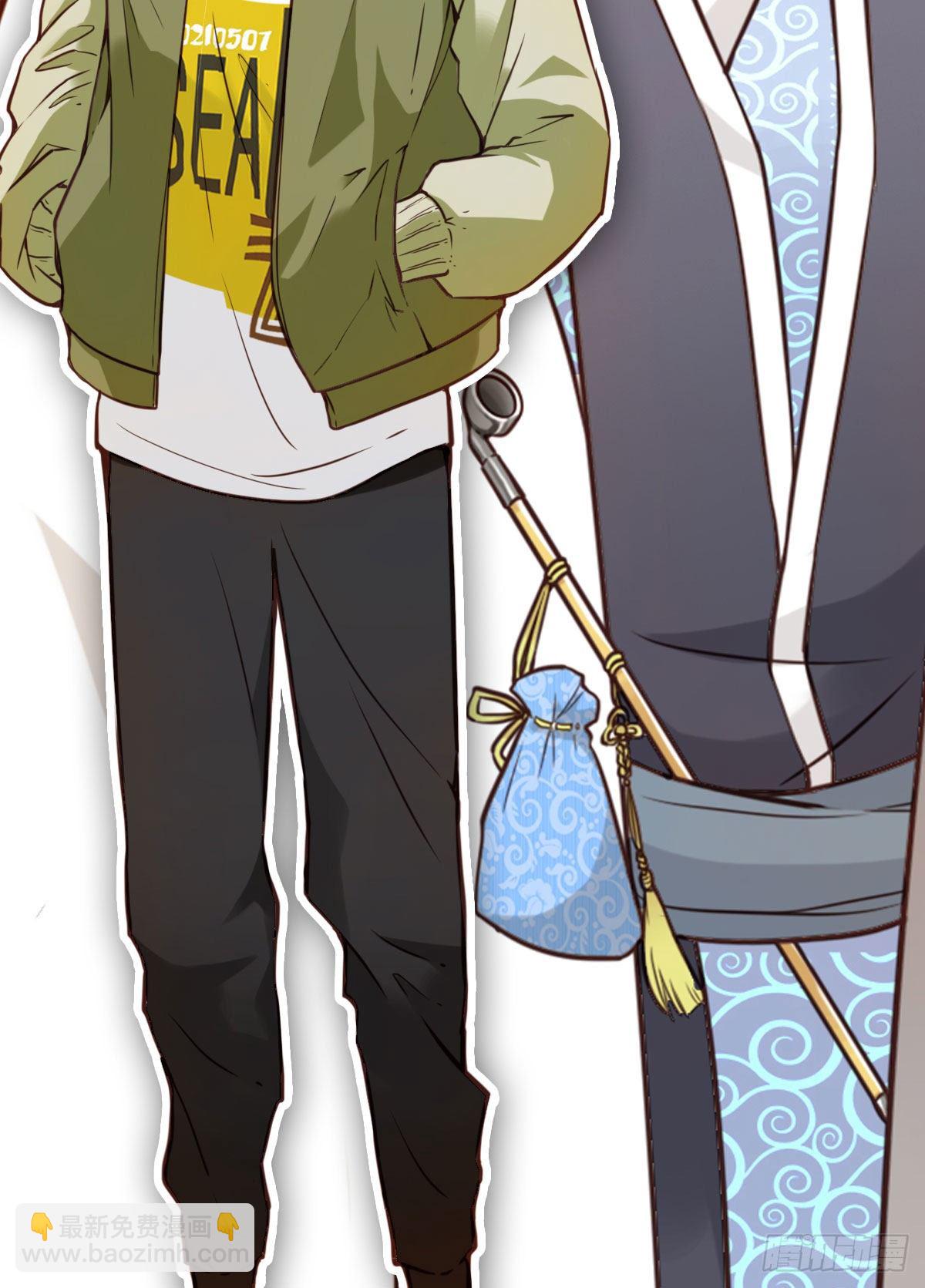 002-魔族战士-第3话