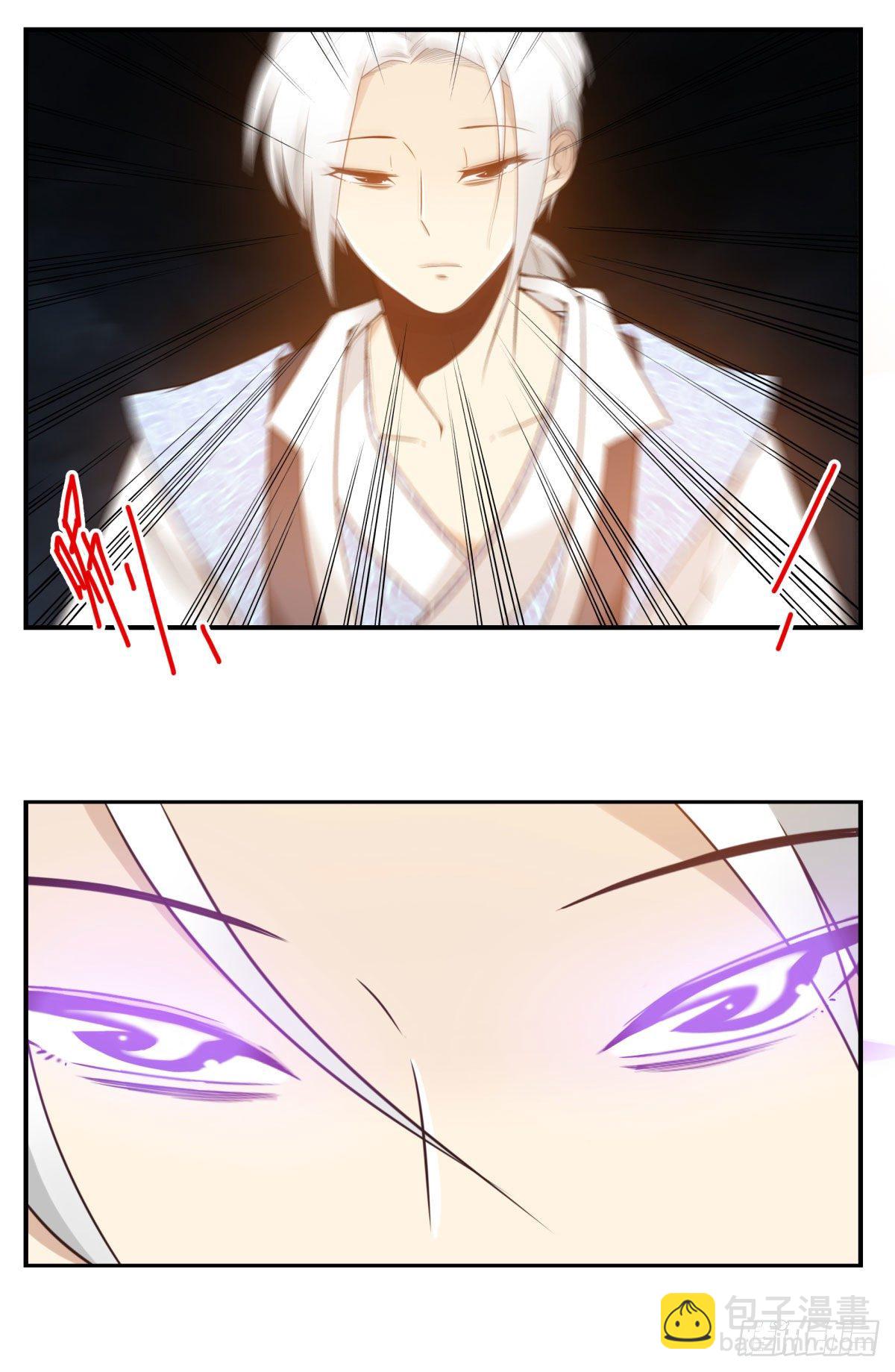 020-你很啰嗦-第21话