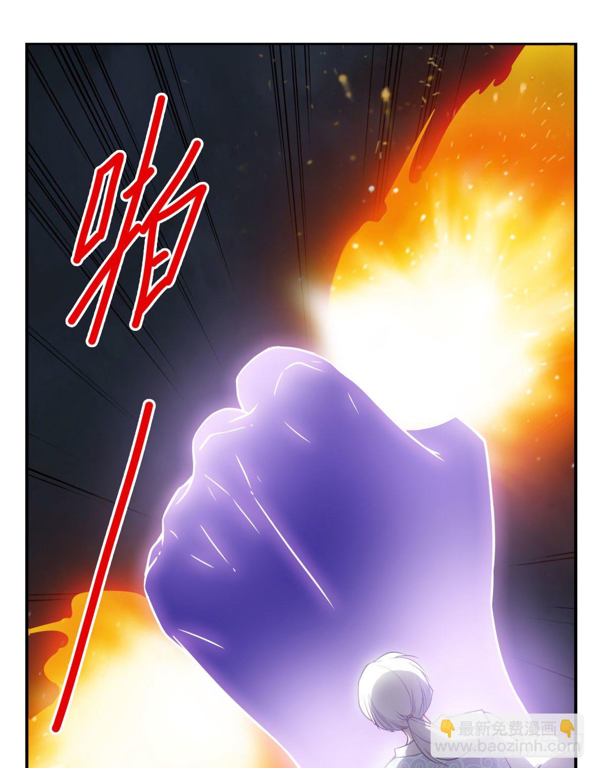 020-你很啰嗦-第21话