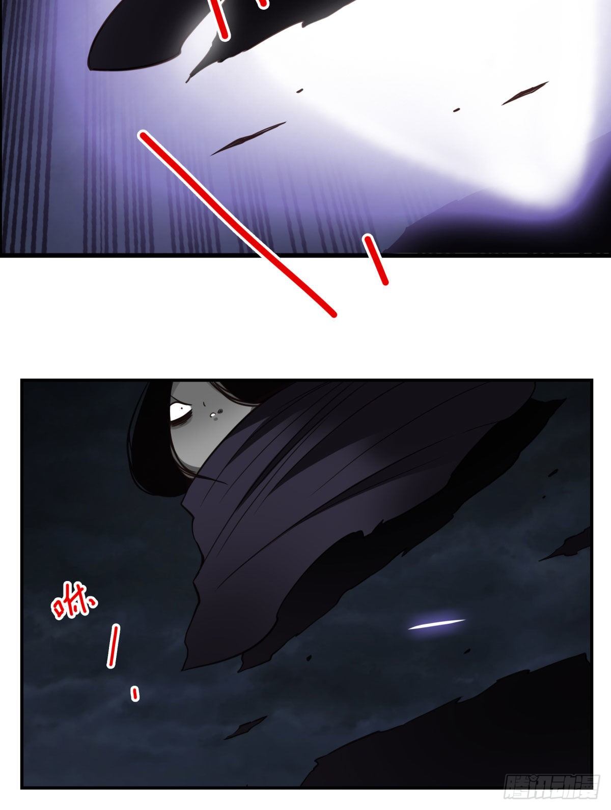 020-你很啰嗦-第21话