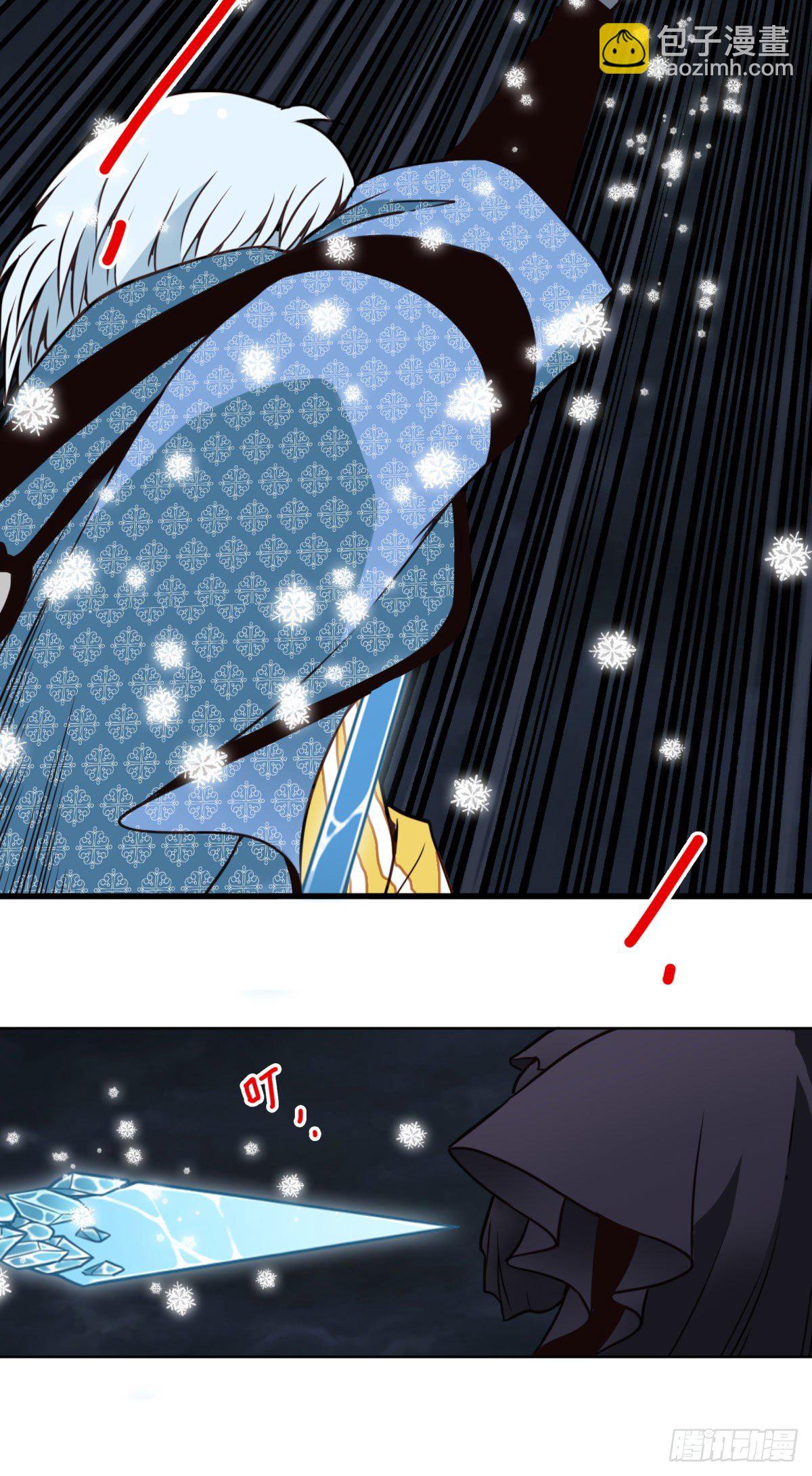 22-飞龙在天-第23话