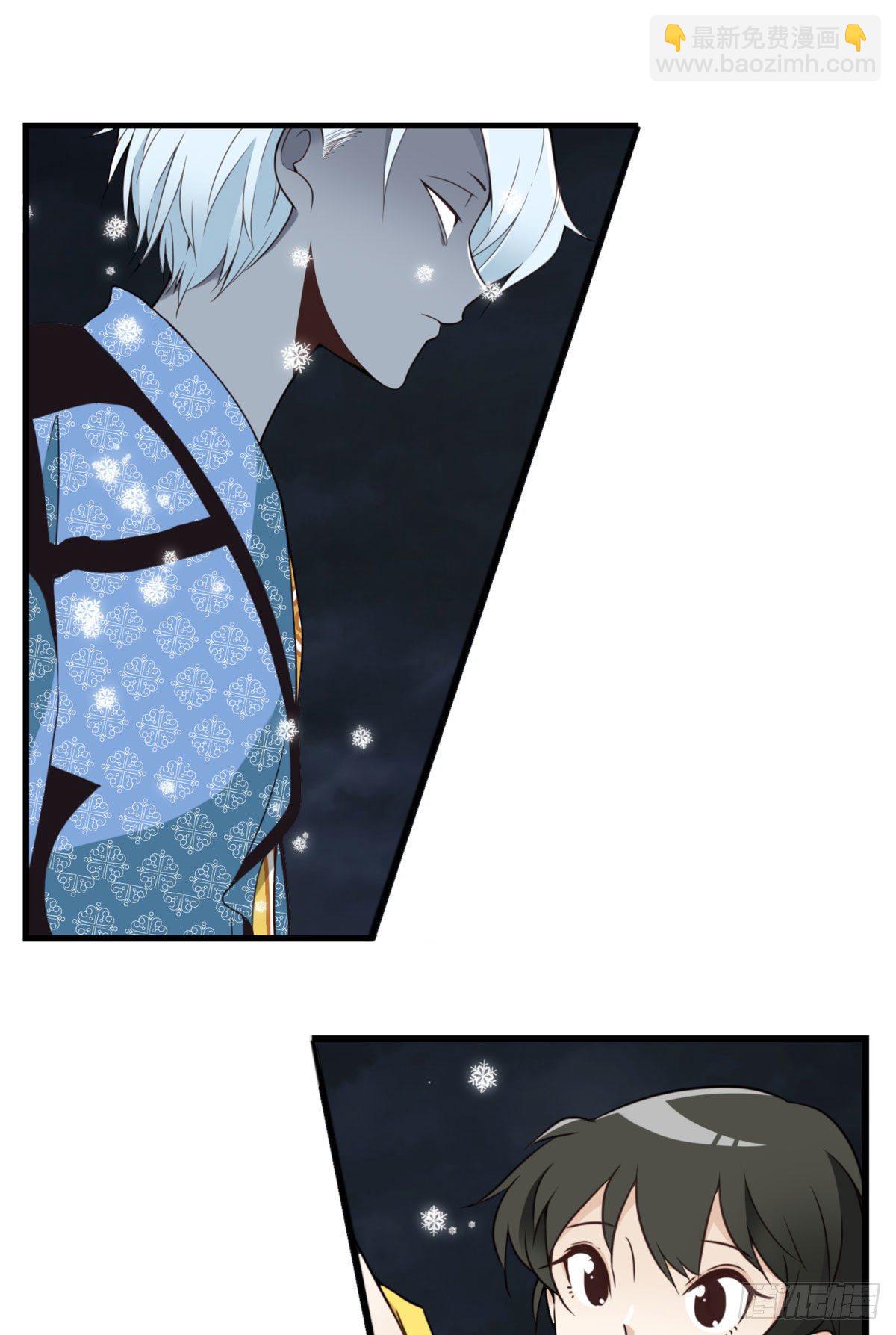 22-飞龙在天-第23话