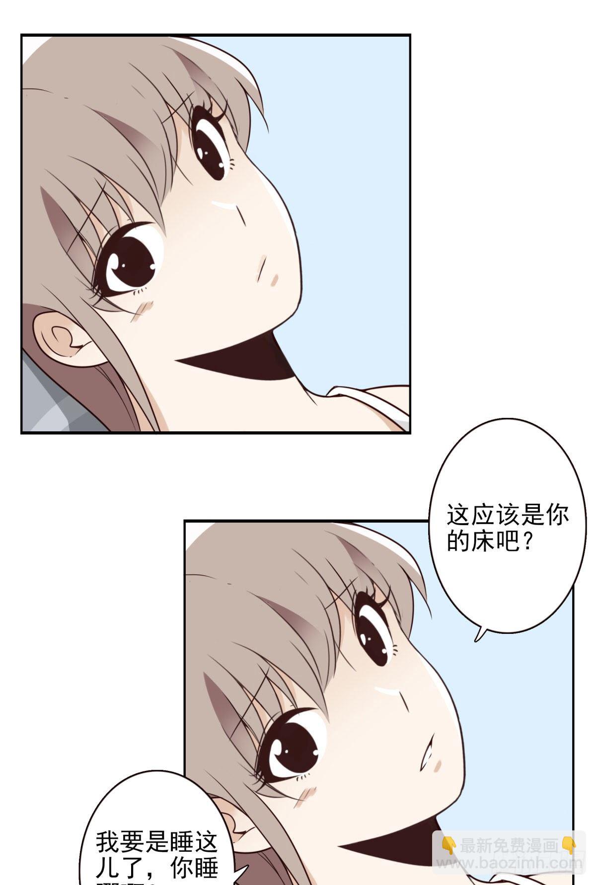 026-我就睡这-第27话