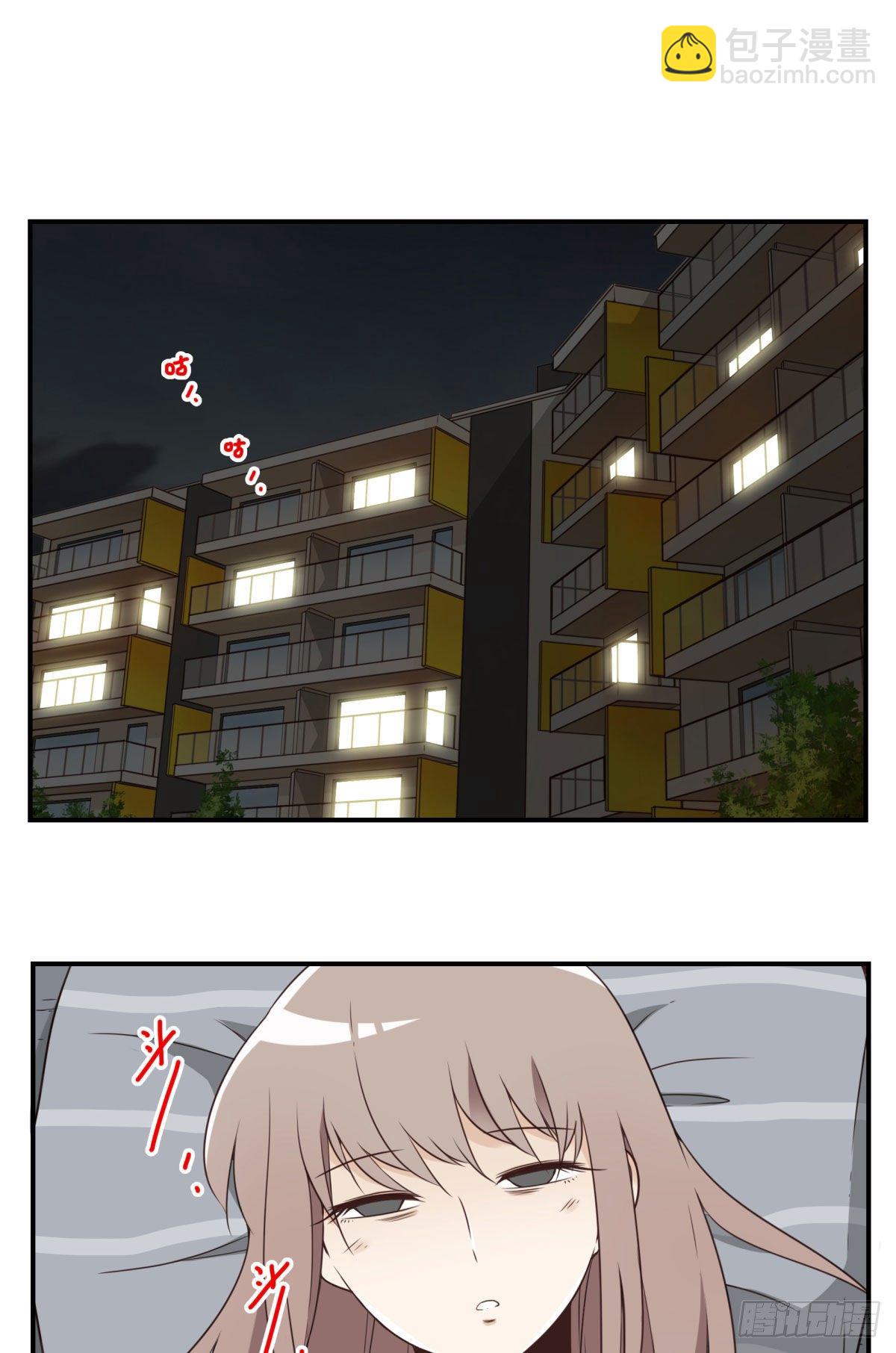 026-我就睡这-第27话