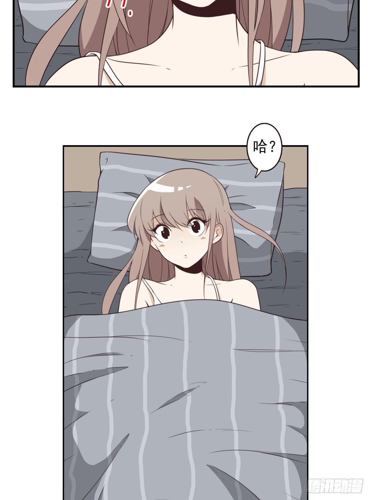 026-我就睡这-第27话