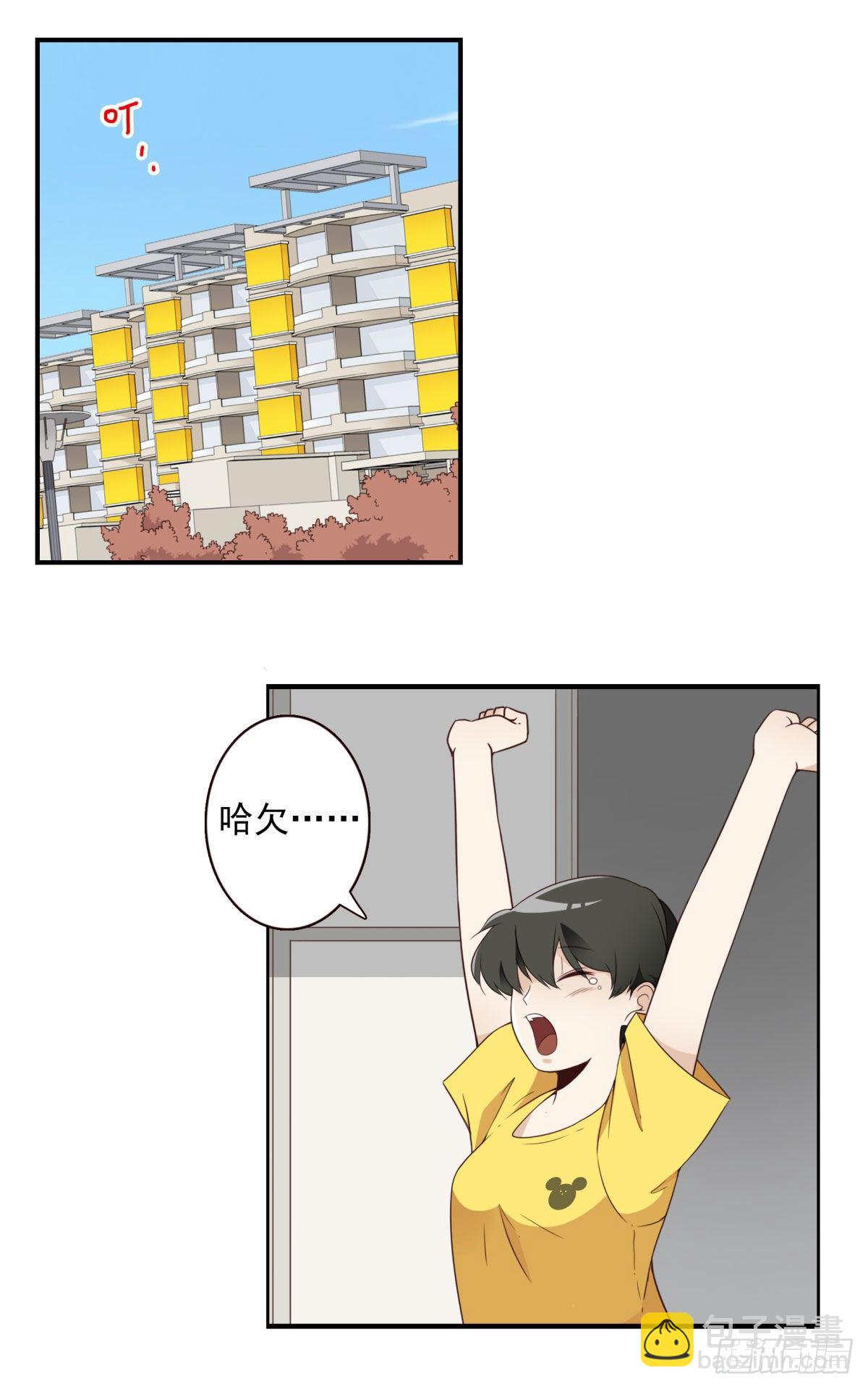 028-二等进化-第29话