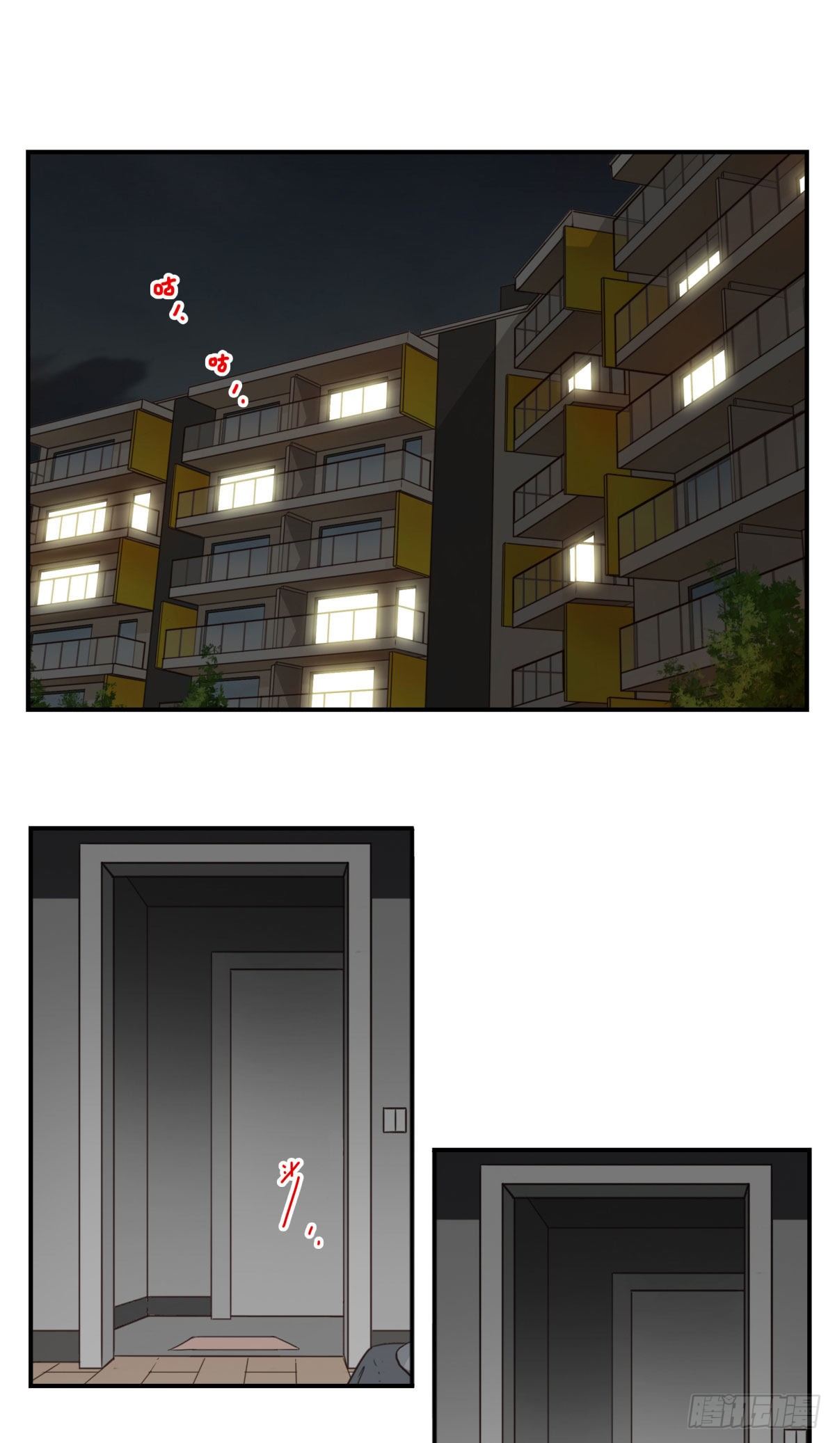 028-二等进化-第29话