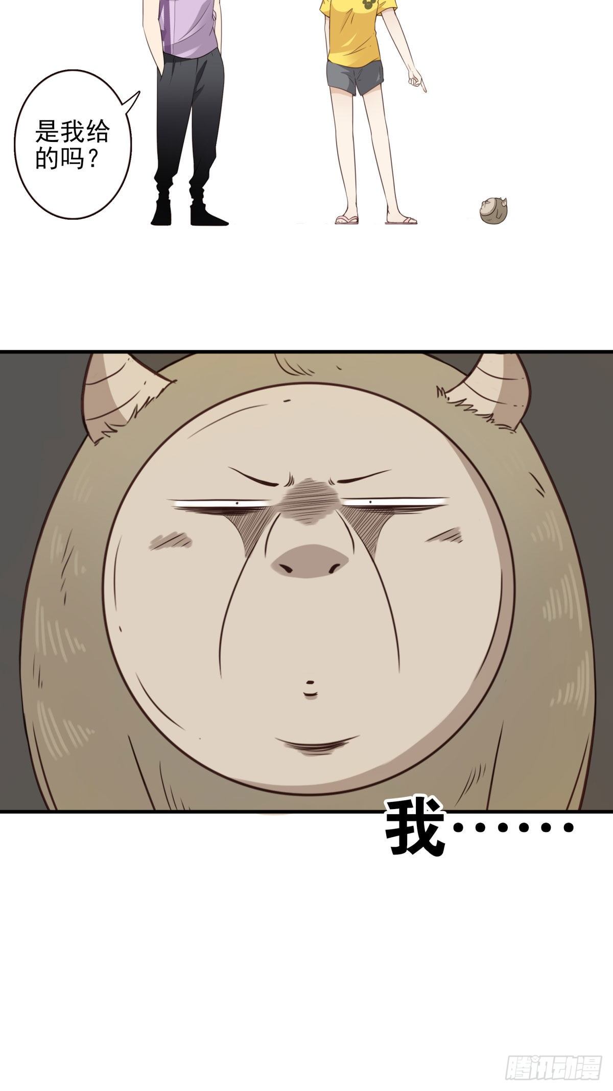 028-二等进化-第29话