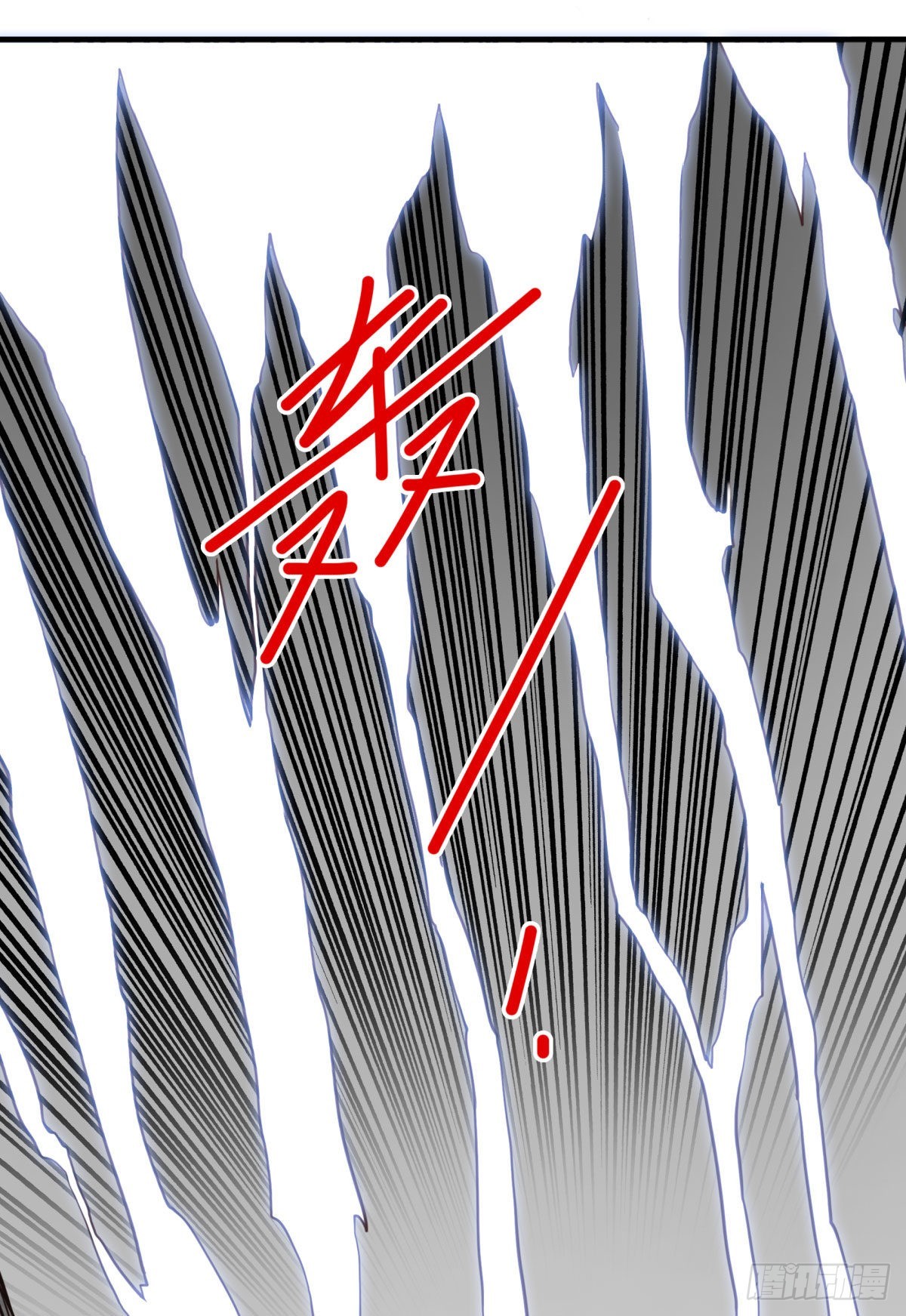 036-百万冲压-第37话