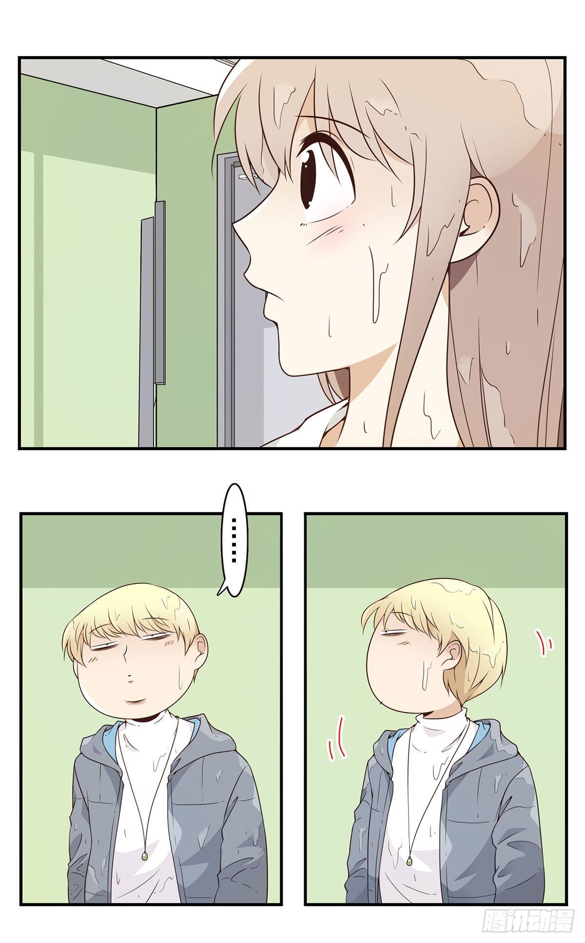 004-摸够了没-第5话