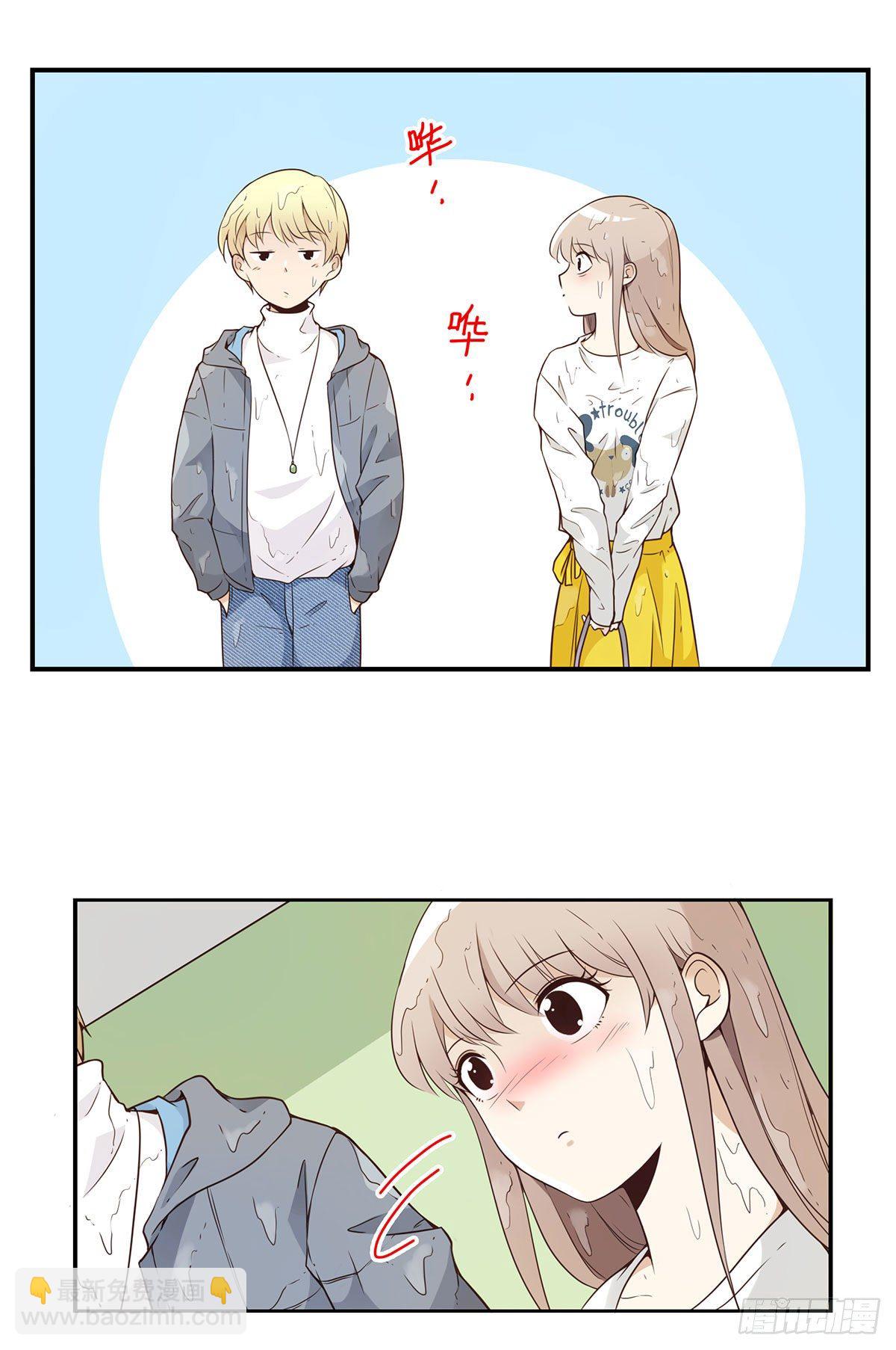 004-摸够了没-第5话