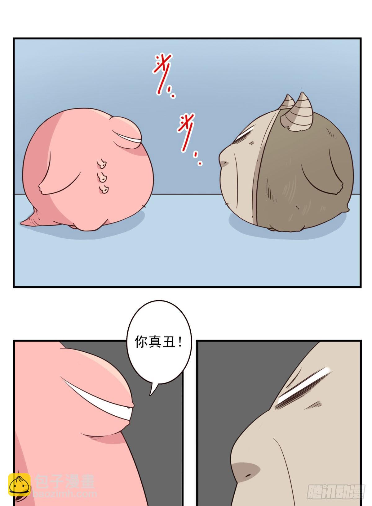 042-不服来战-第43话