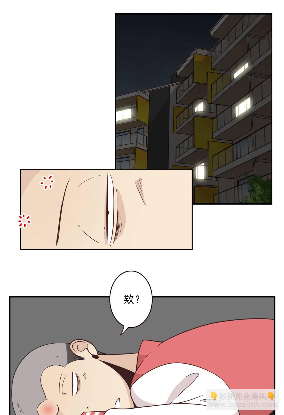 042-不服来战-第43话