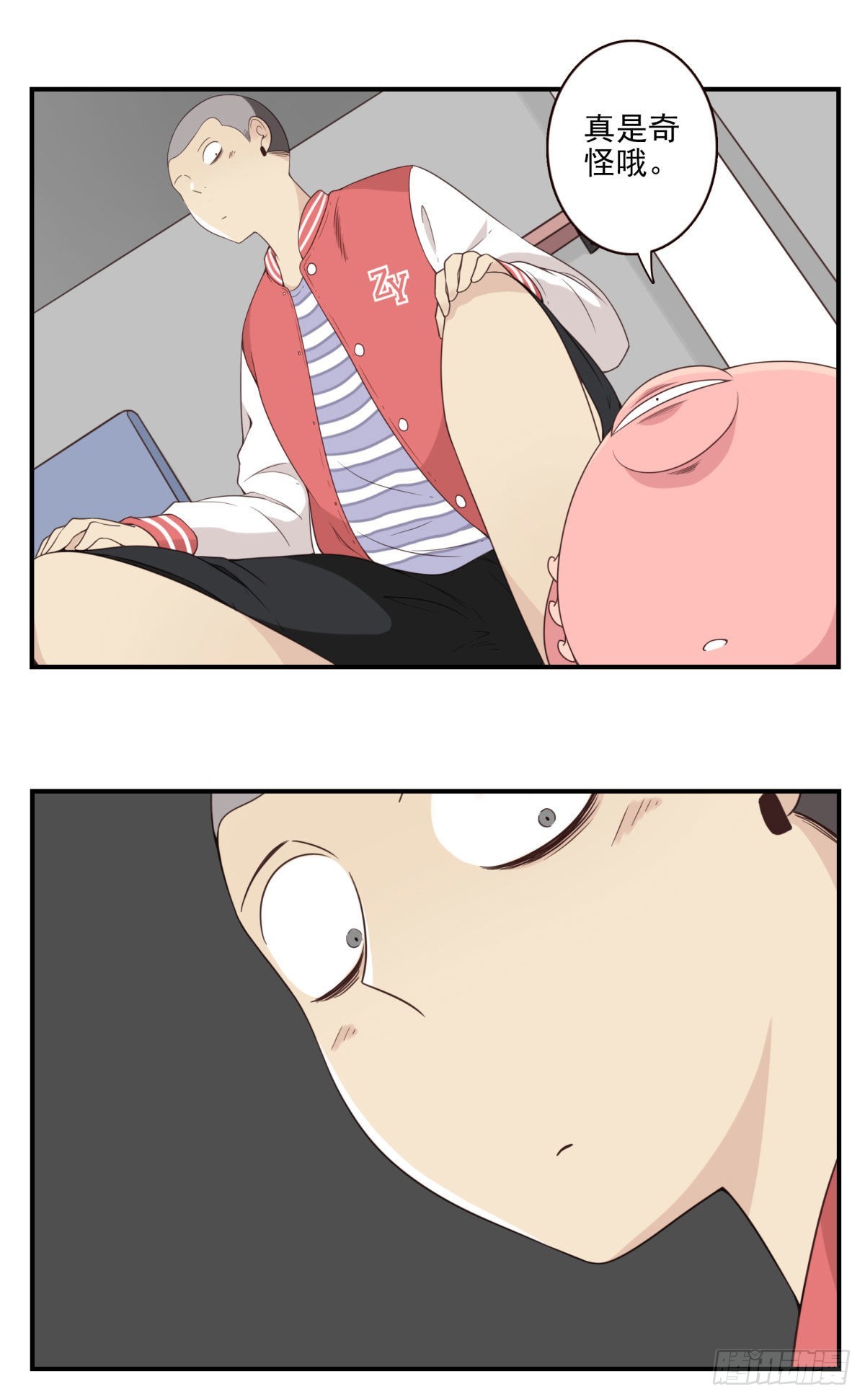 042-不服来战-第43话