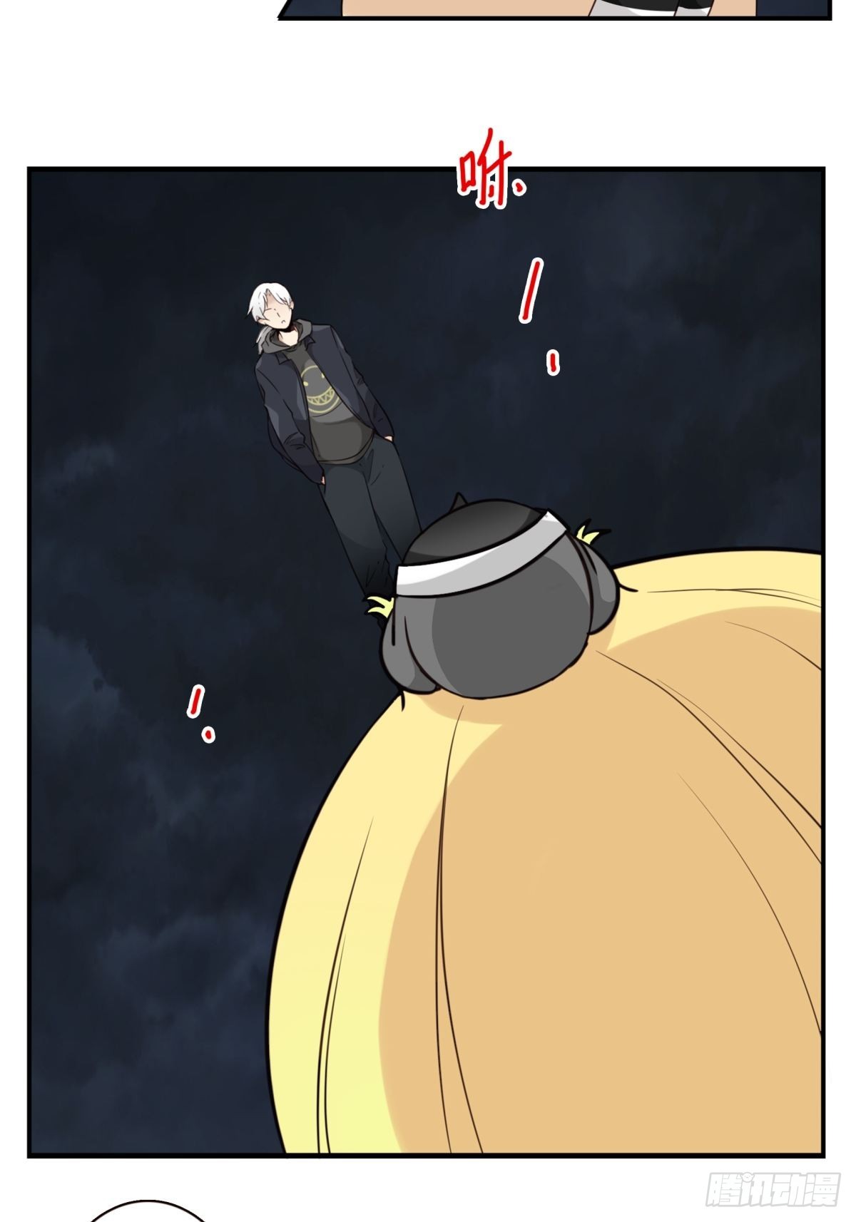 044-我带你去-第45话