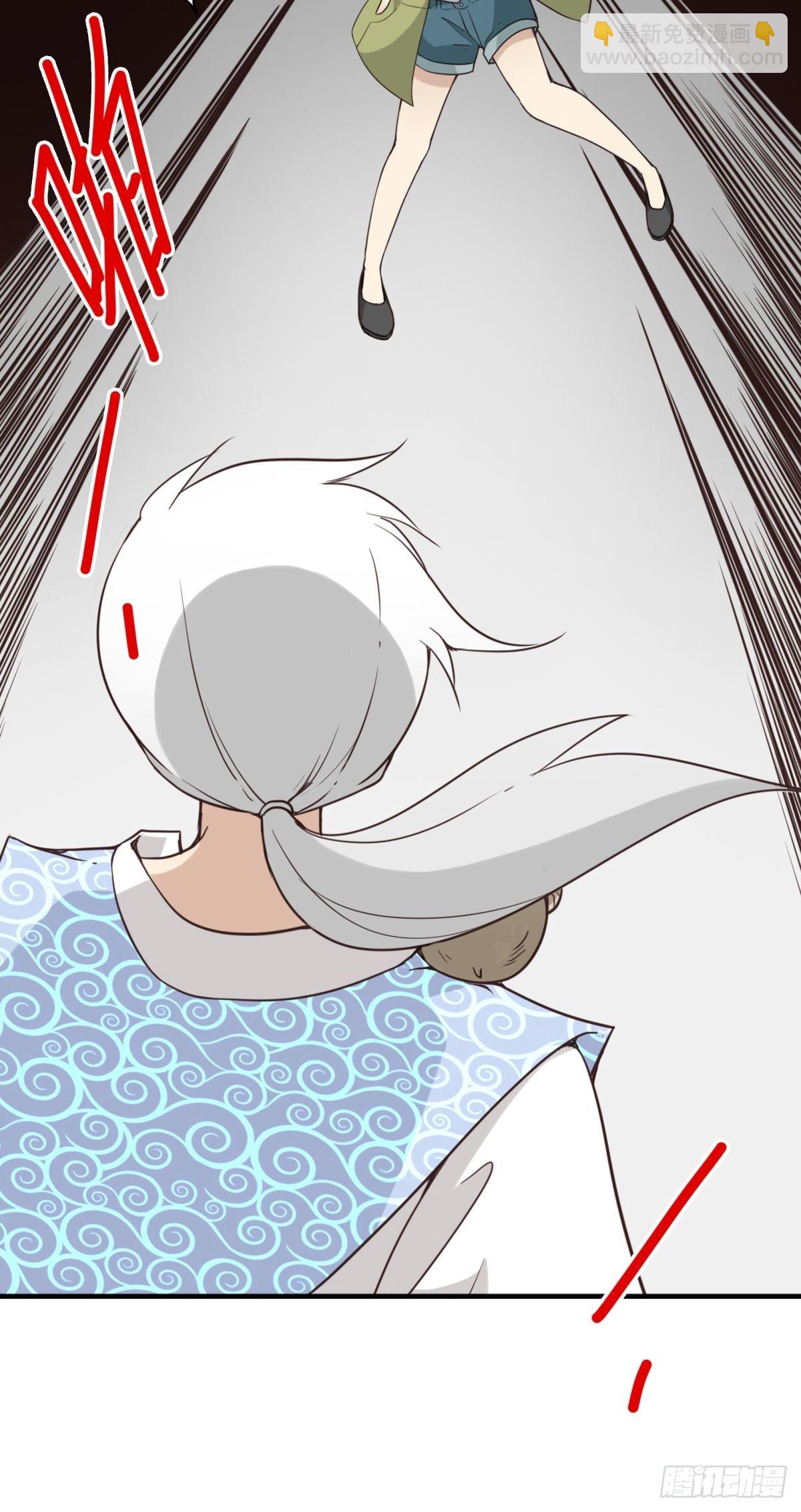 048-发现一个-第49话