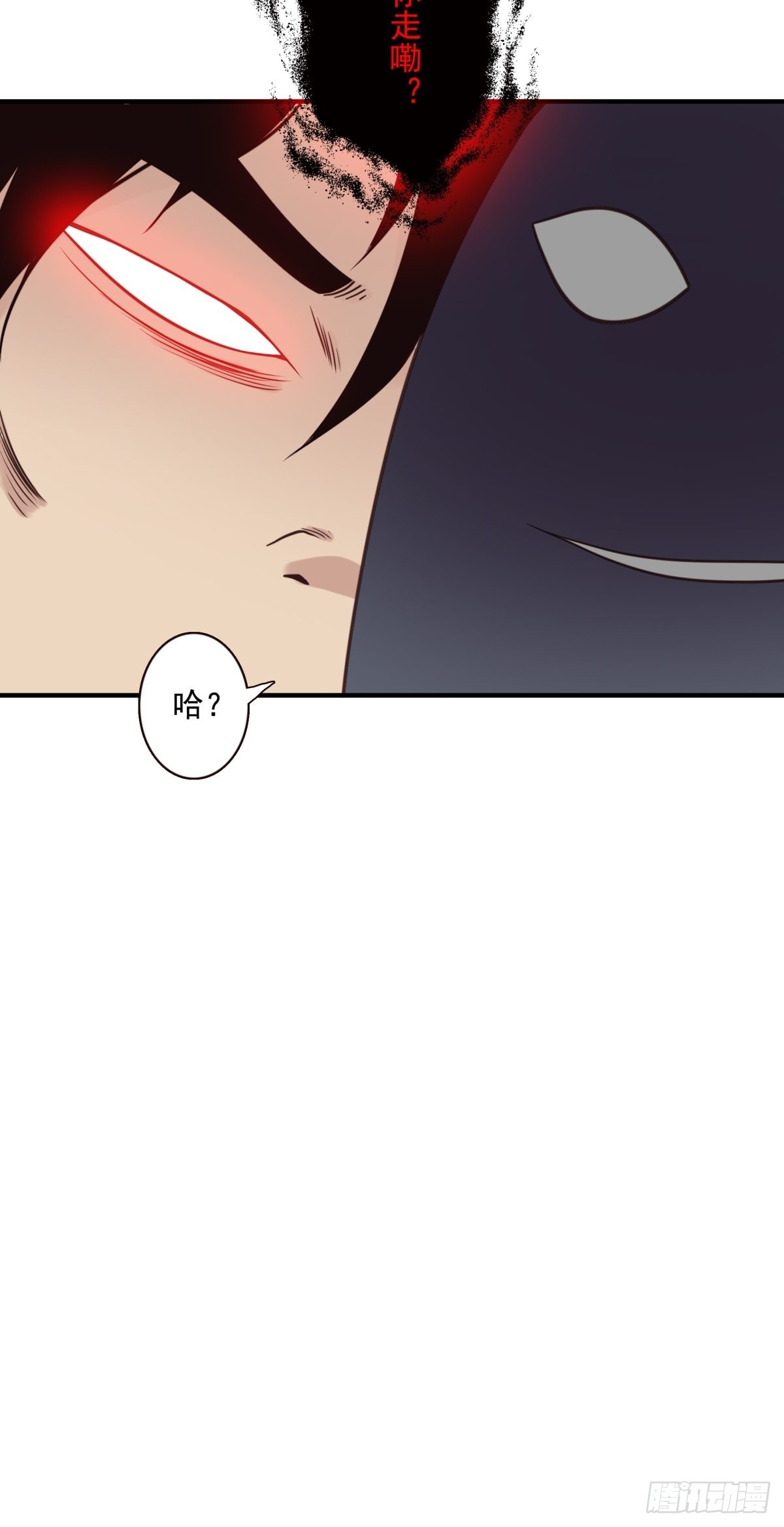 050-创建组织？-第51话