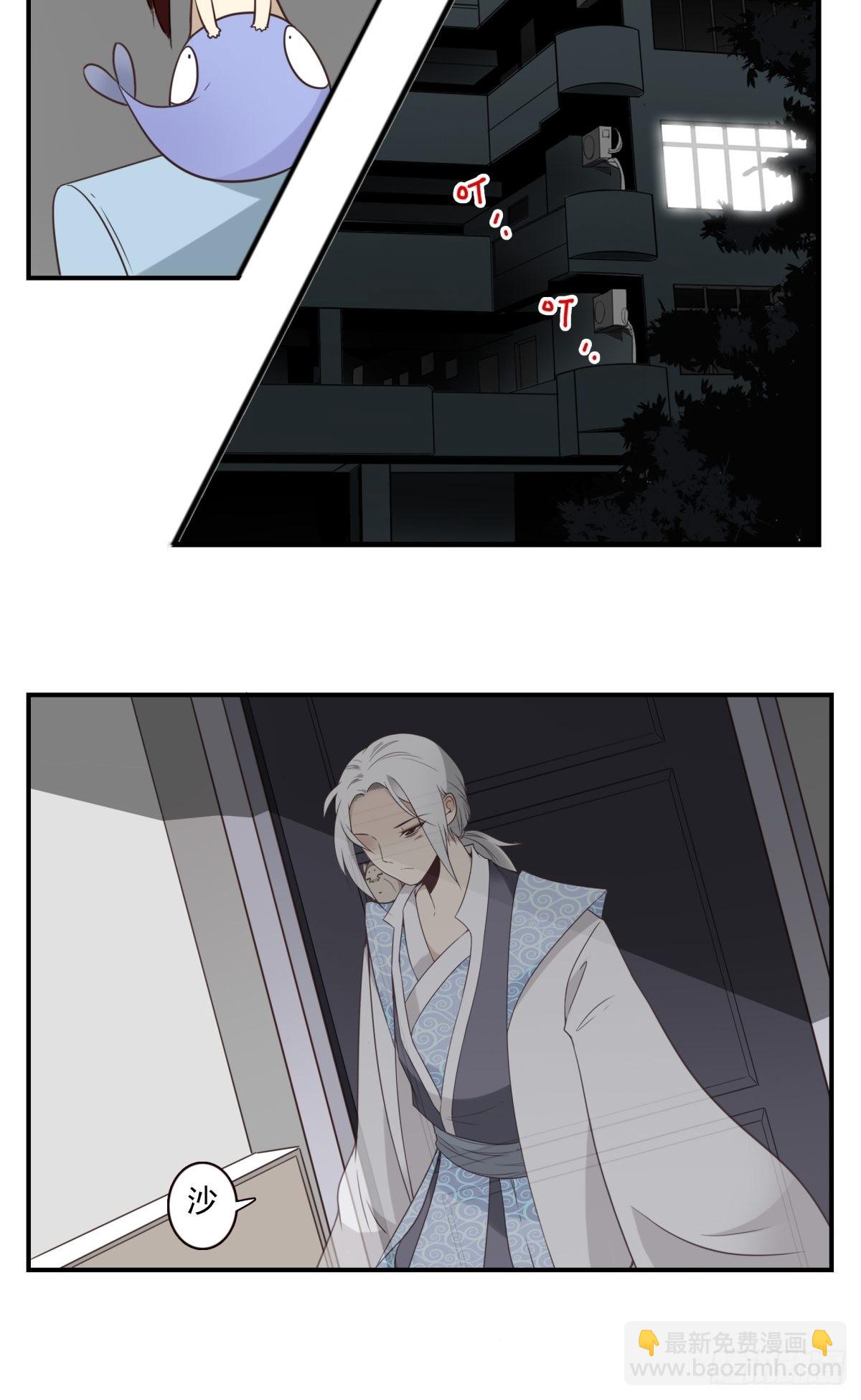 052-千里传音-第53话