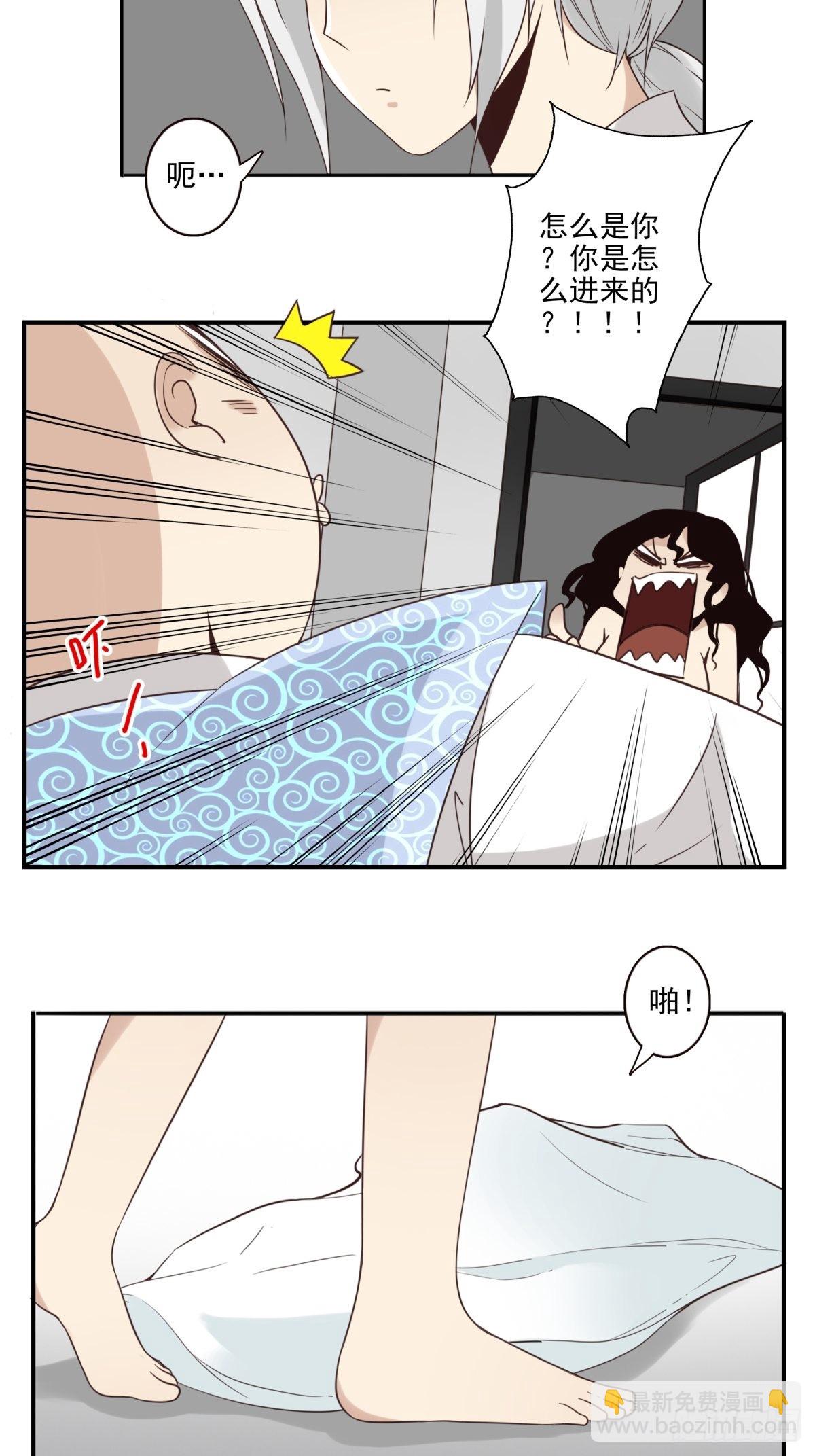 052-千里传音-第53话