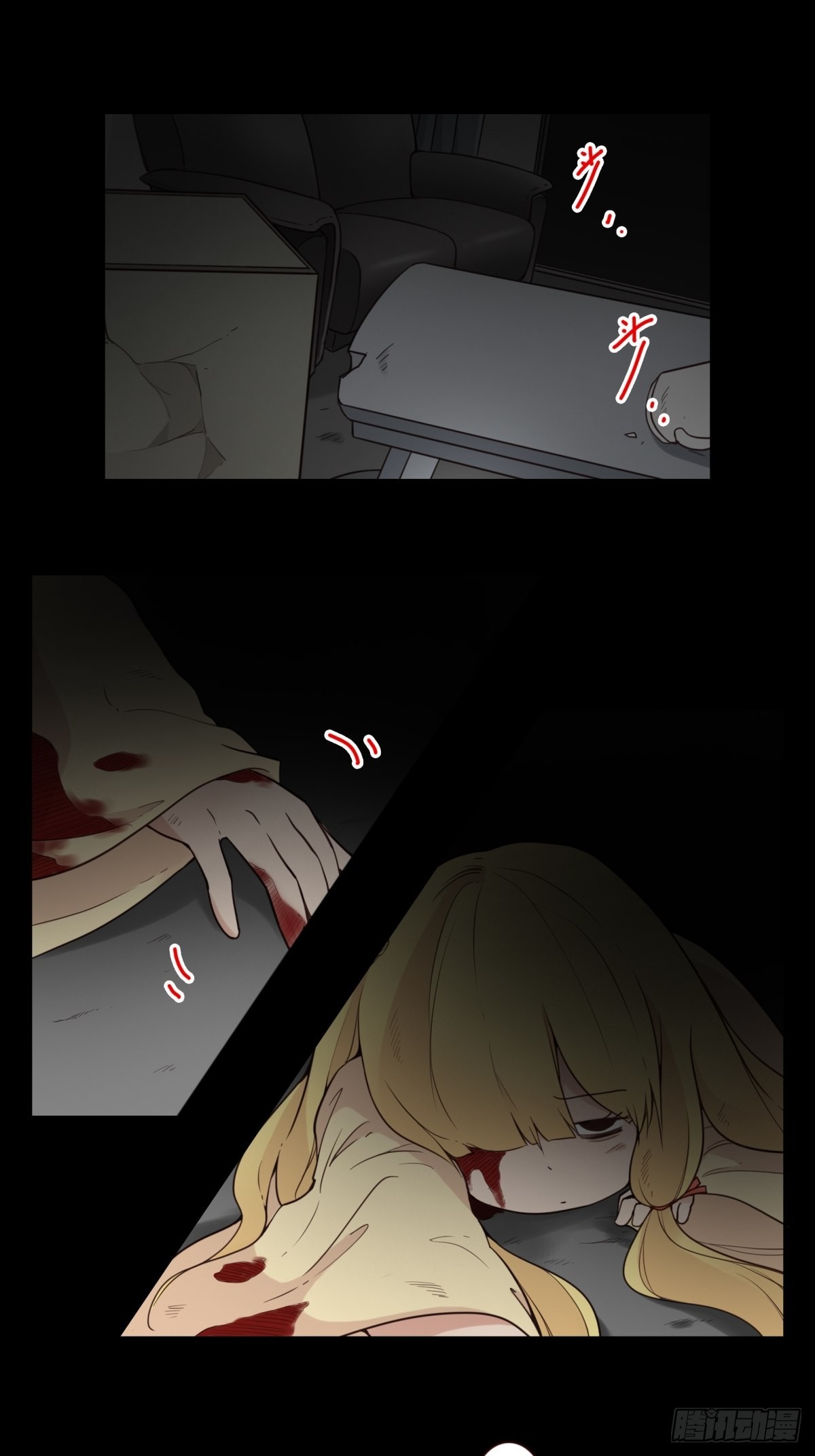 052-千里传音-第53话