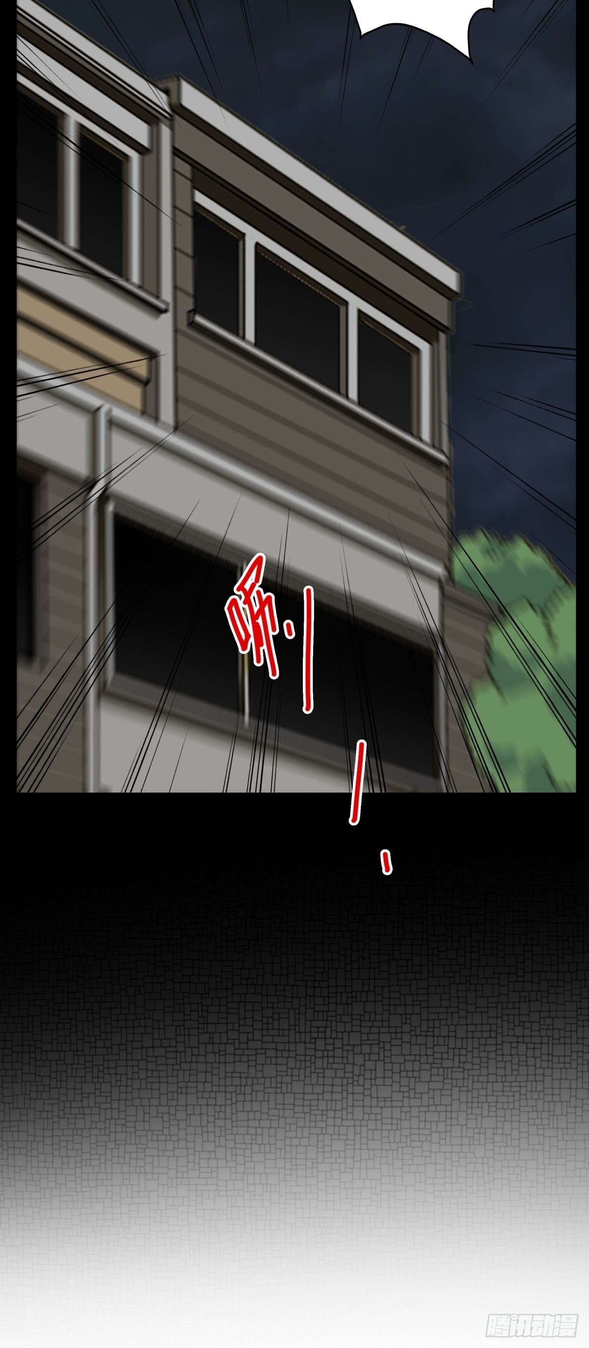 052-千里传音-第53话