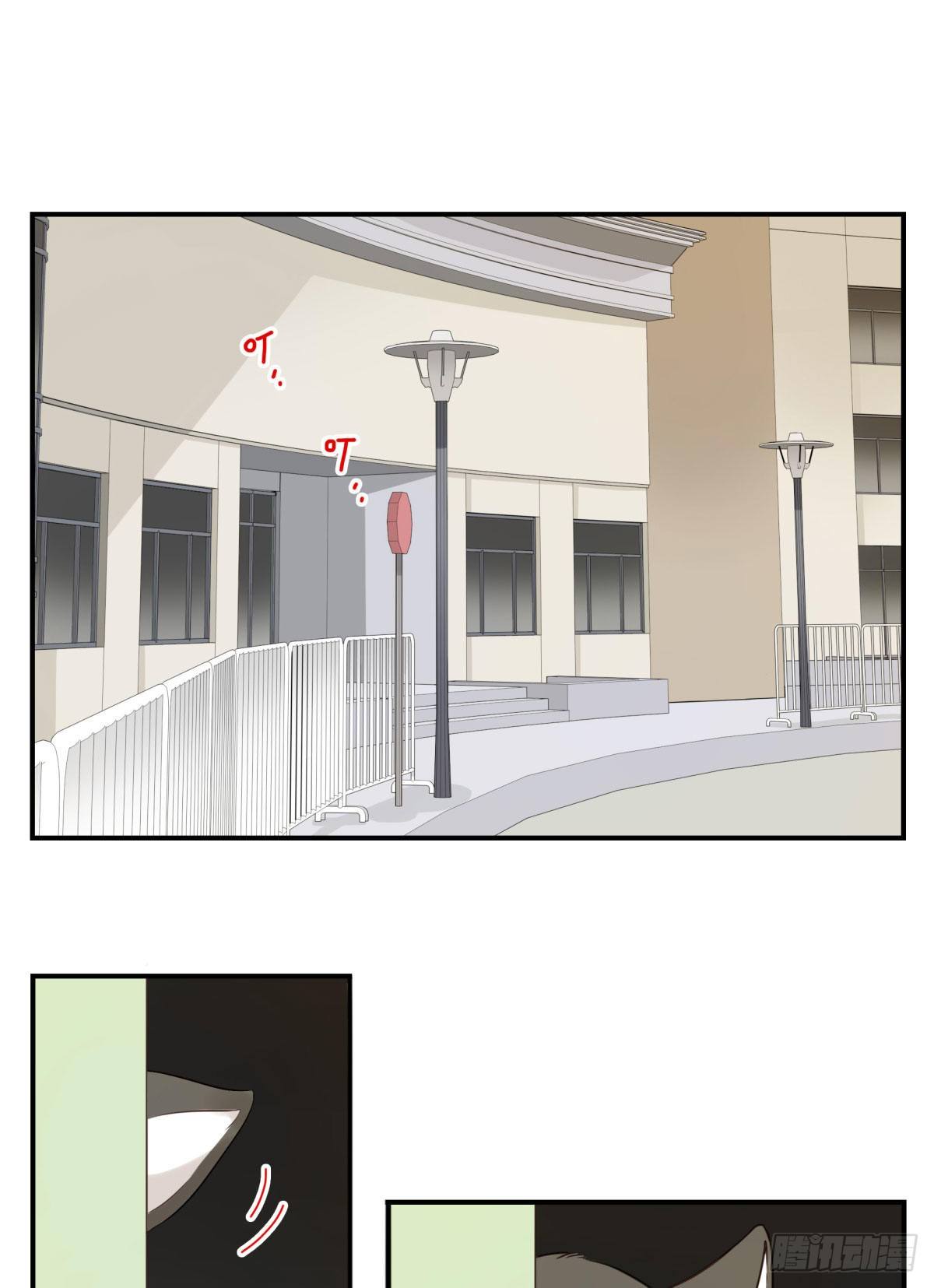 006-好丑的狗-第7话