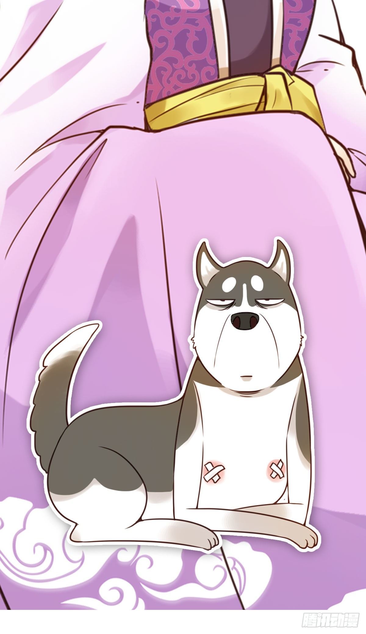 006-好丑的狗-第7话