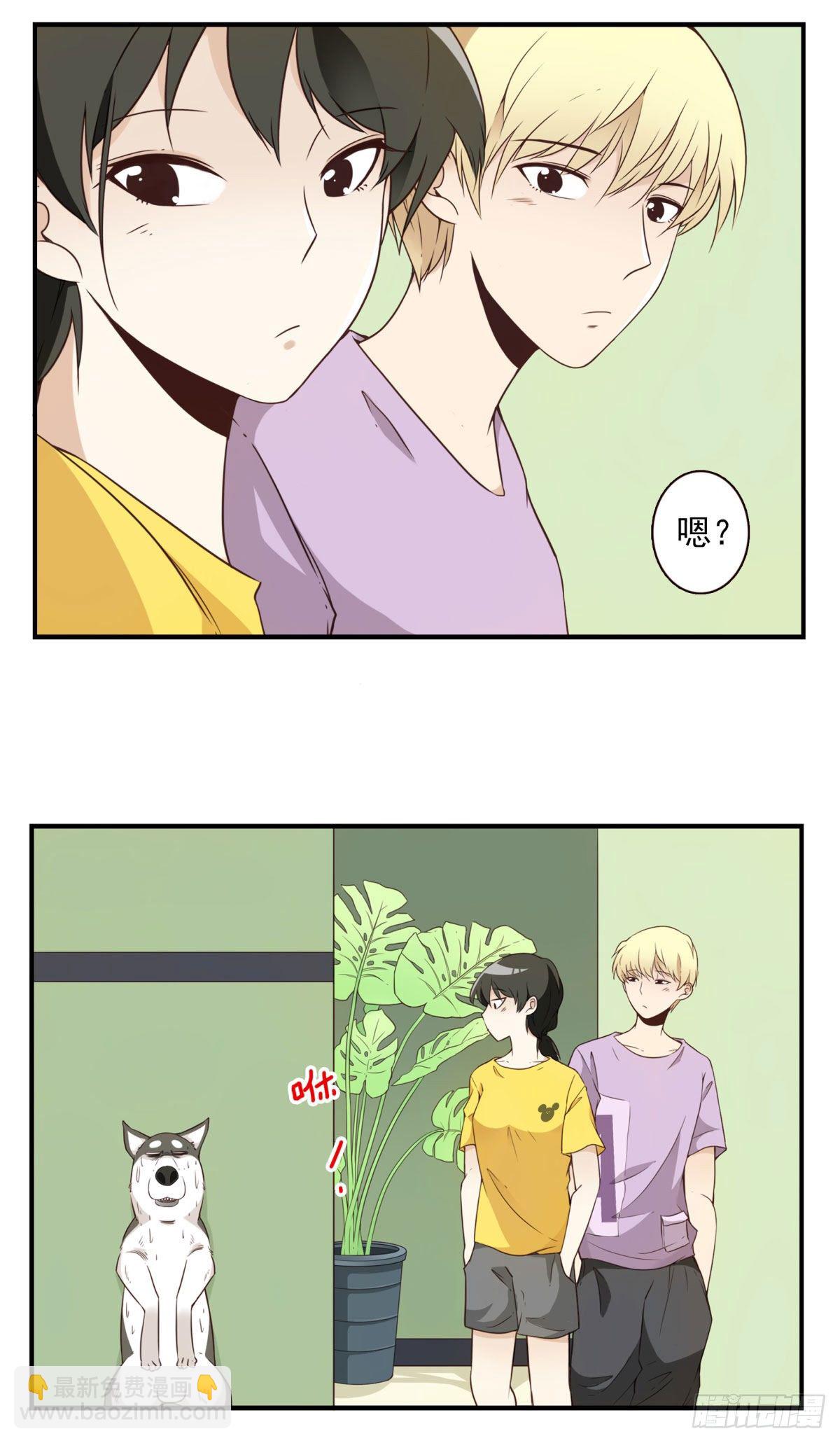 006-好丑的狗-第7话