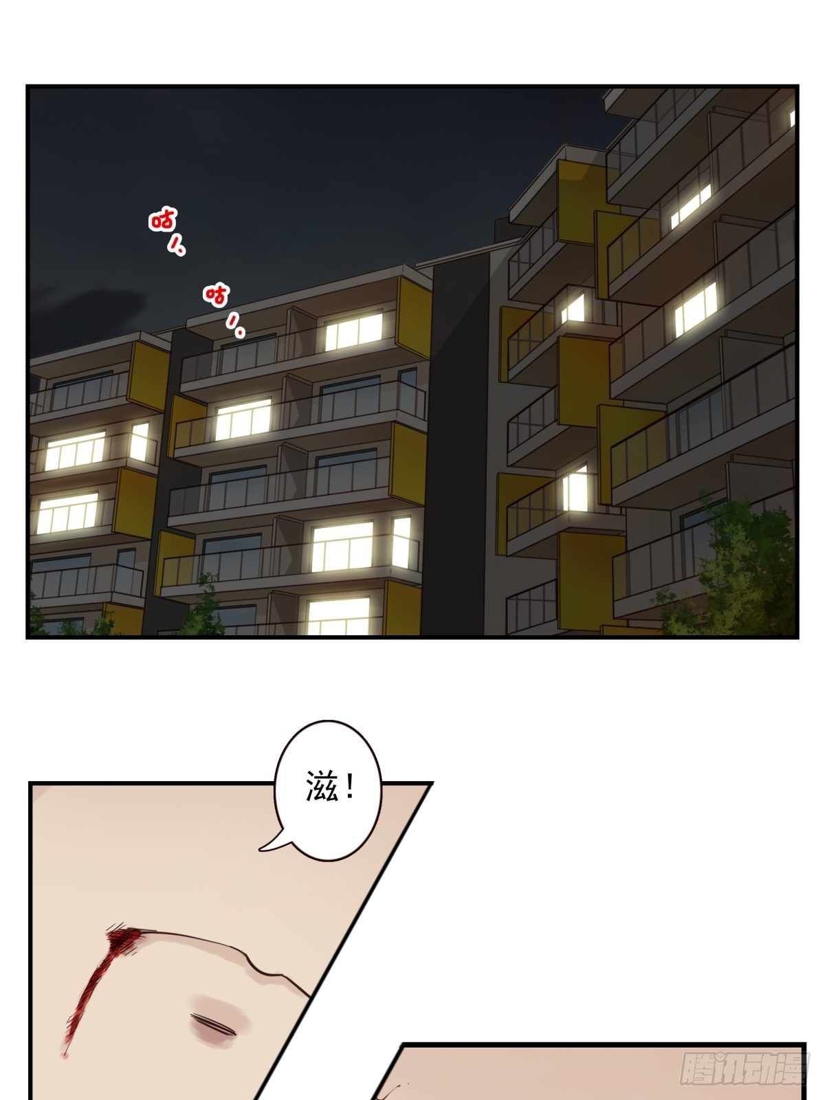 060-大战在即-第61话