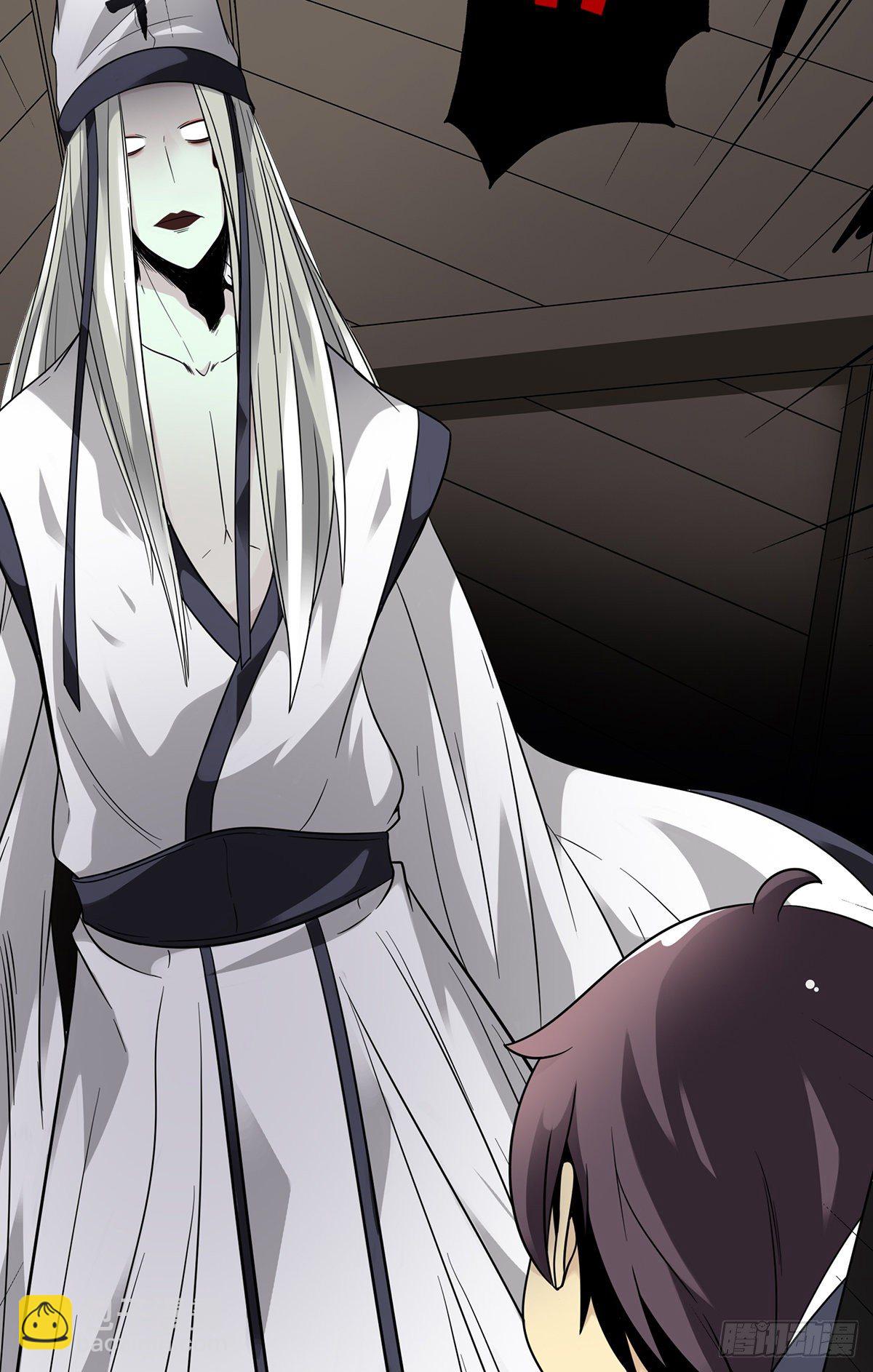 第十话：能吃的食物？！(1/2)-第11话