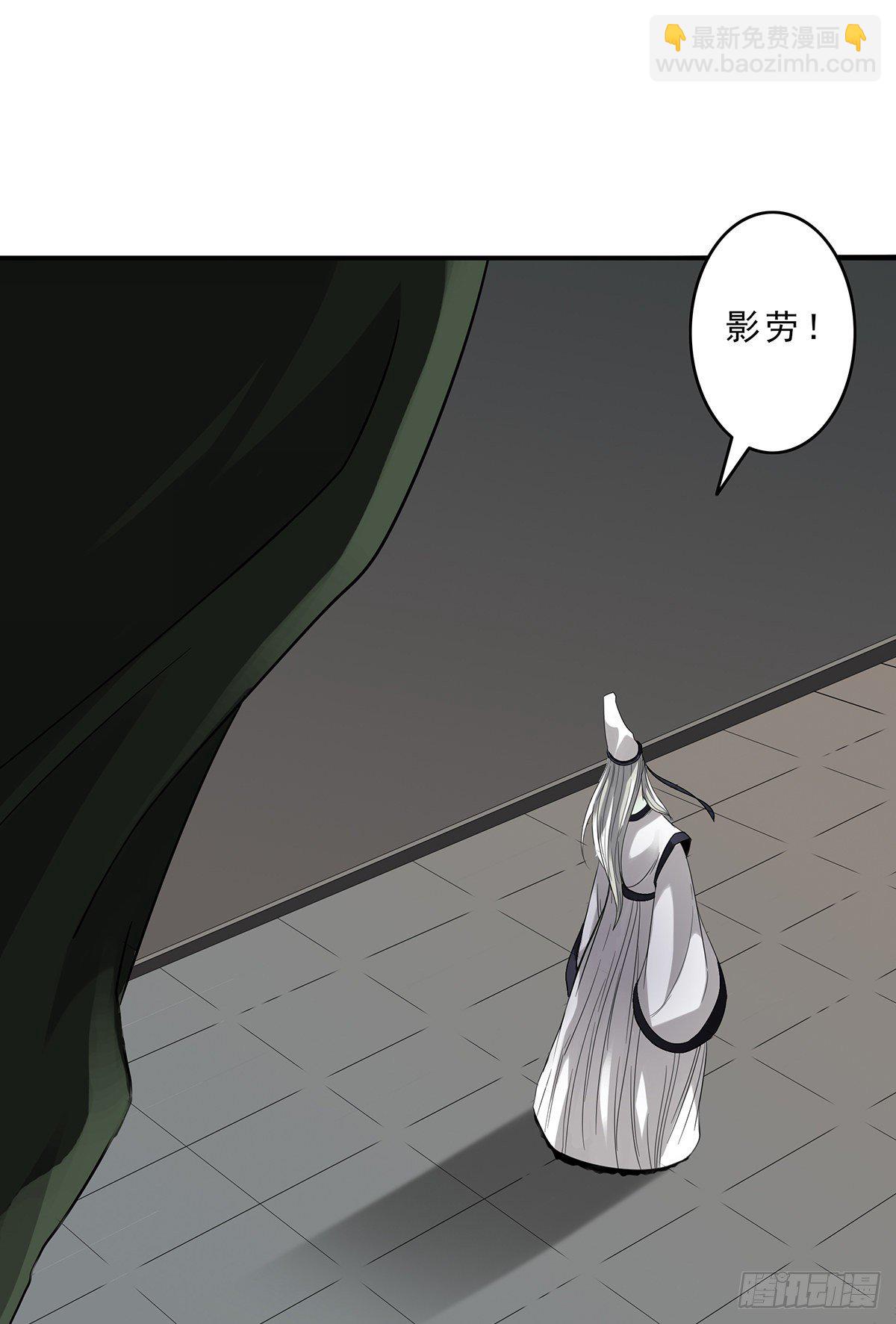 第十话：能吃的食物？！(1/2)-第11话