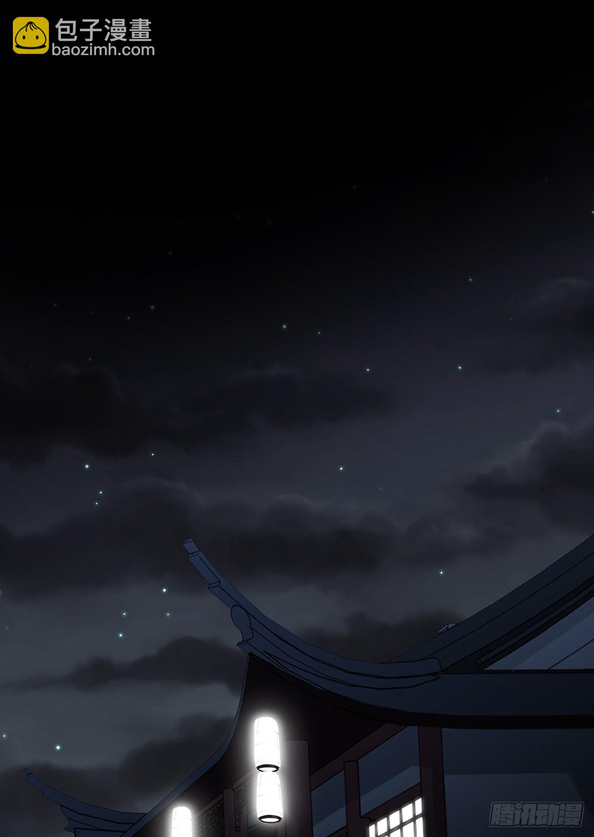 第十话：能吃的食物？！(1/2)-第11话