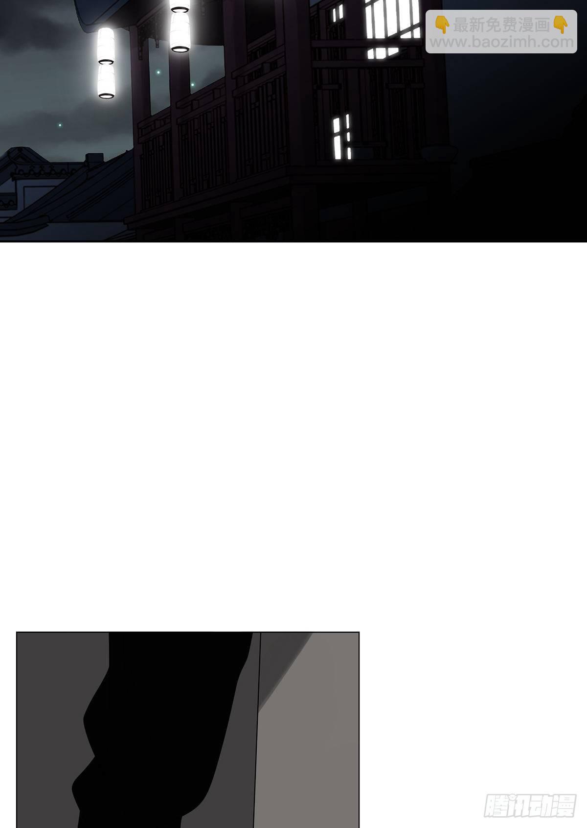 第十话：能吃的食物？！(1/2)-第11话