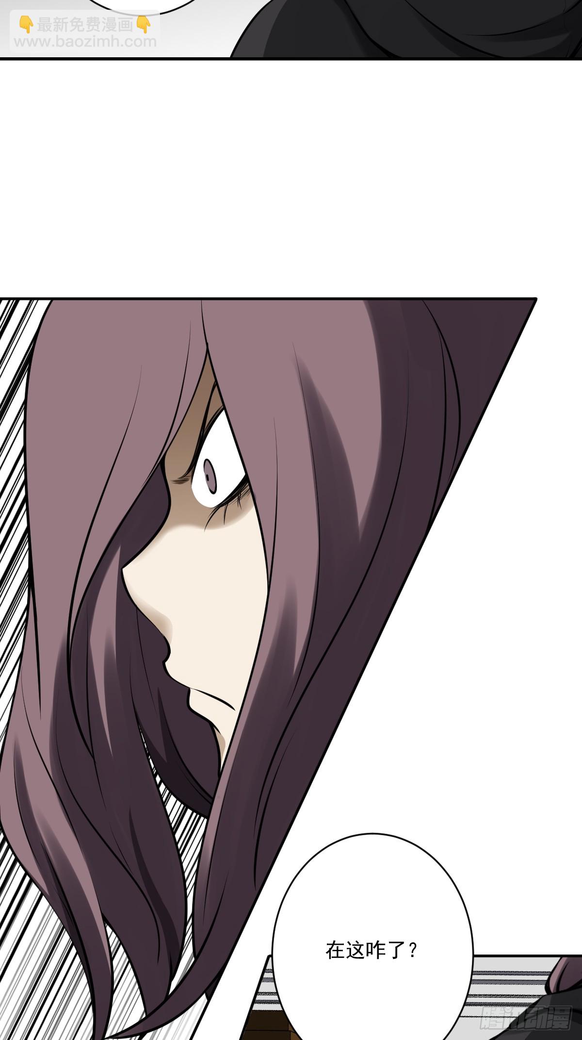 第一百零一话：大苍蝇-第103话