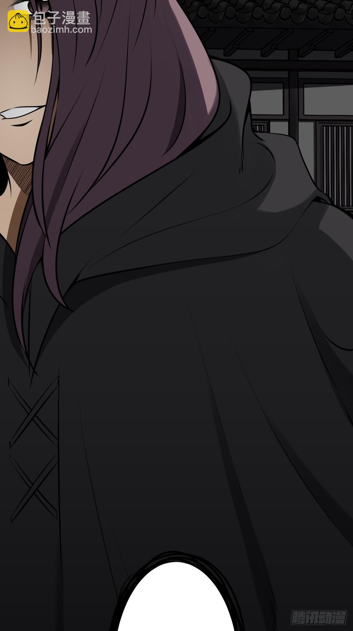 第一百零一话：大苍蝇-第103话