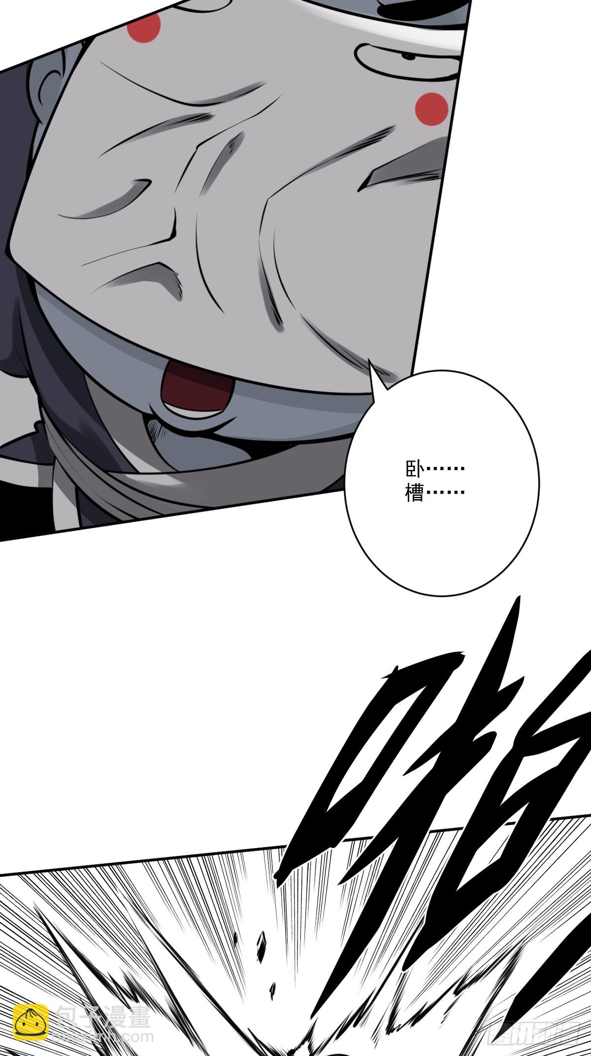 第一百零三话：你去哪?-第105话