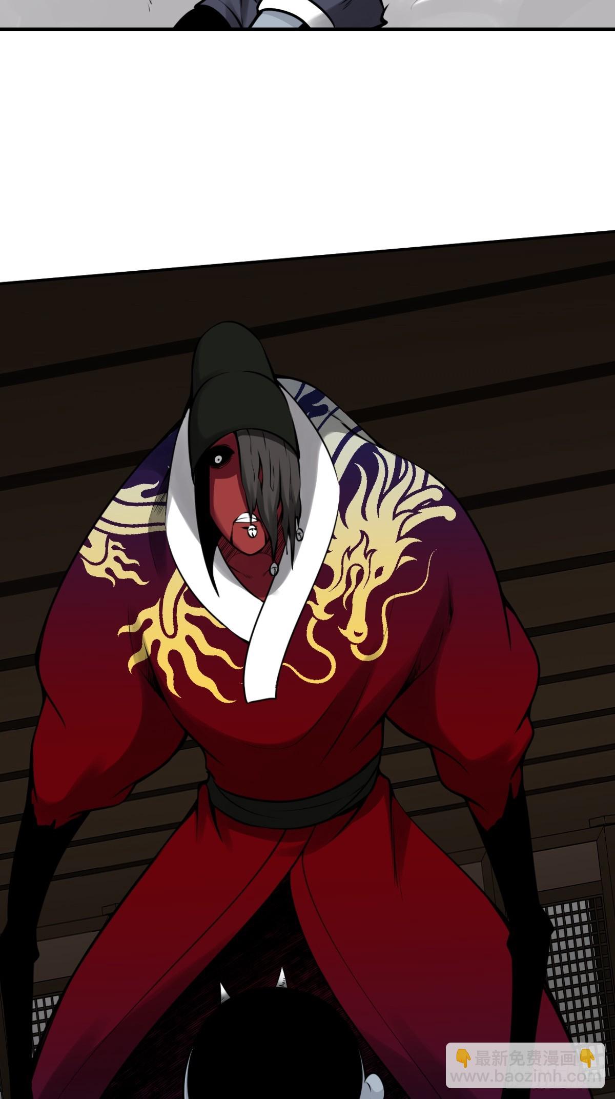 第一百零三话：你去哪?-第105话