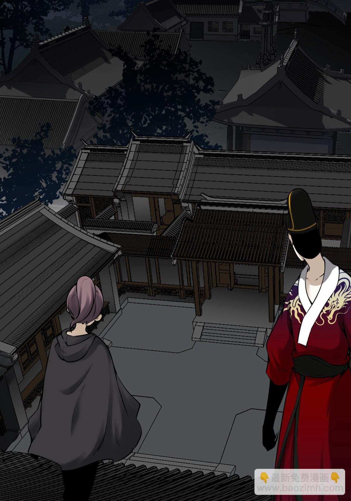 第一百零三话：你去哪?-第105话