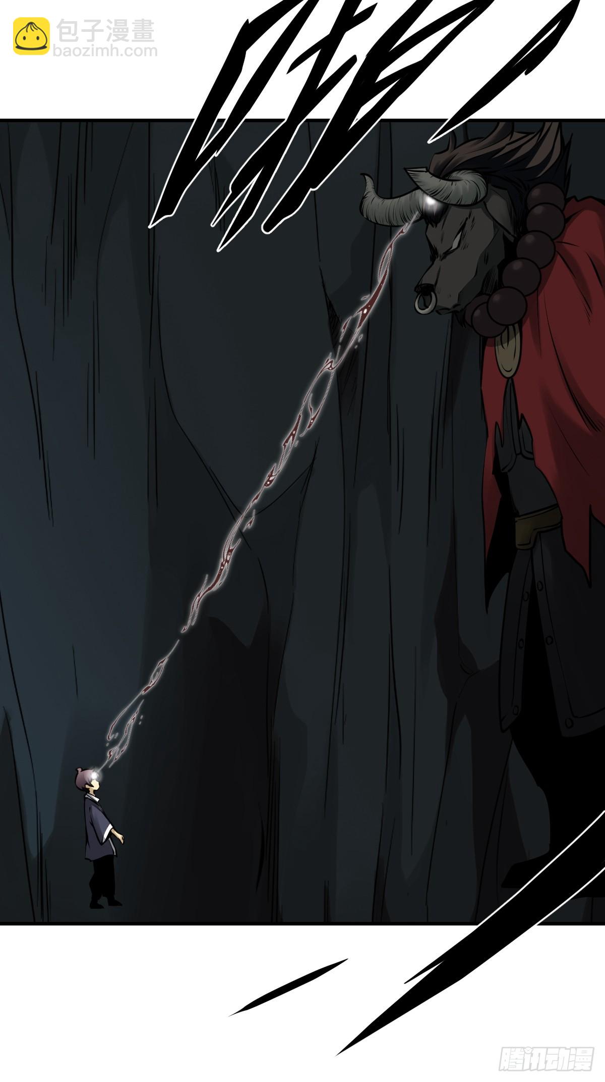 第一百零五话：另一份机缘-第107话