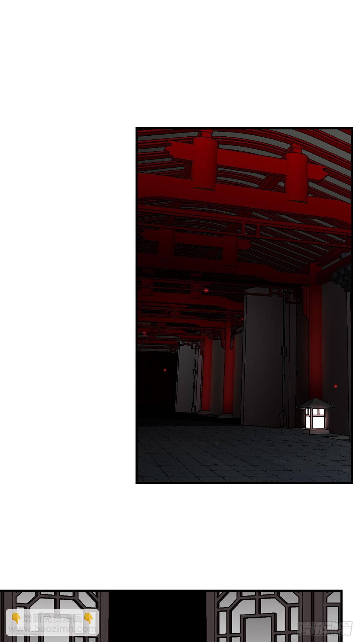 第一百零五话：另一份机缘-第107话