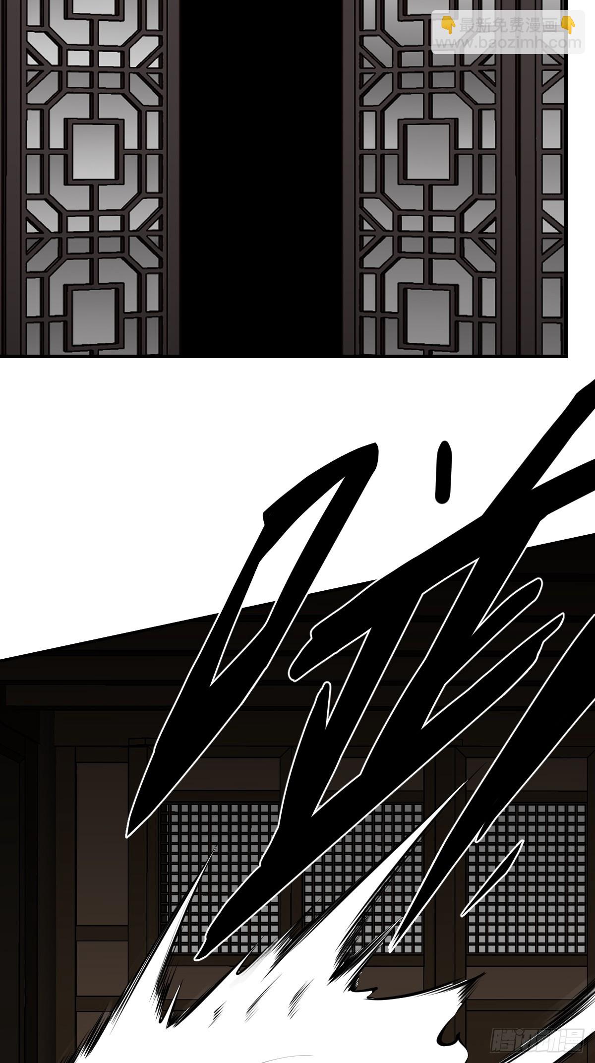 第一百零五话：另一份机缘-第107话