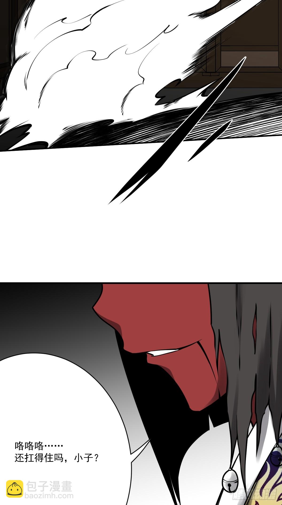 第一百零五话：另一份机缘-第107话