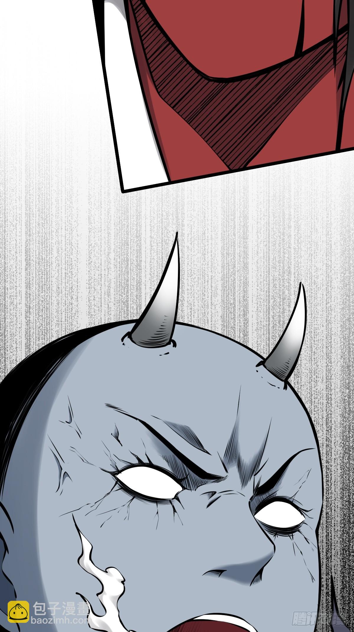 第一百零五话：另一份机缘-第107话