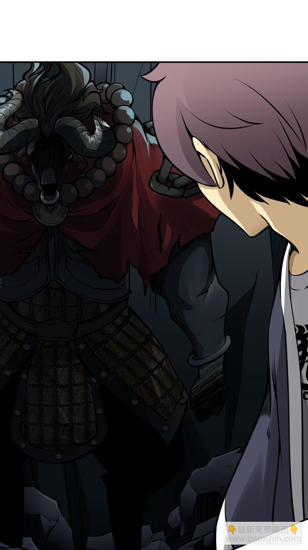 第一百零五话：另一份机缘-第107话