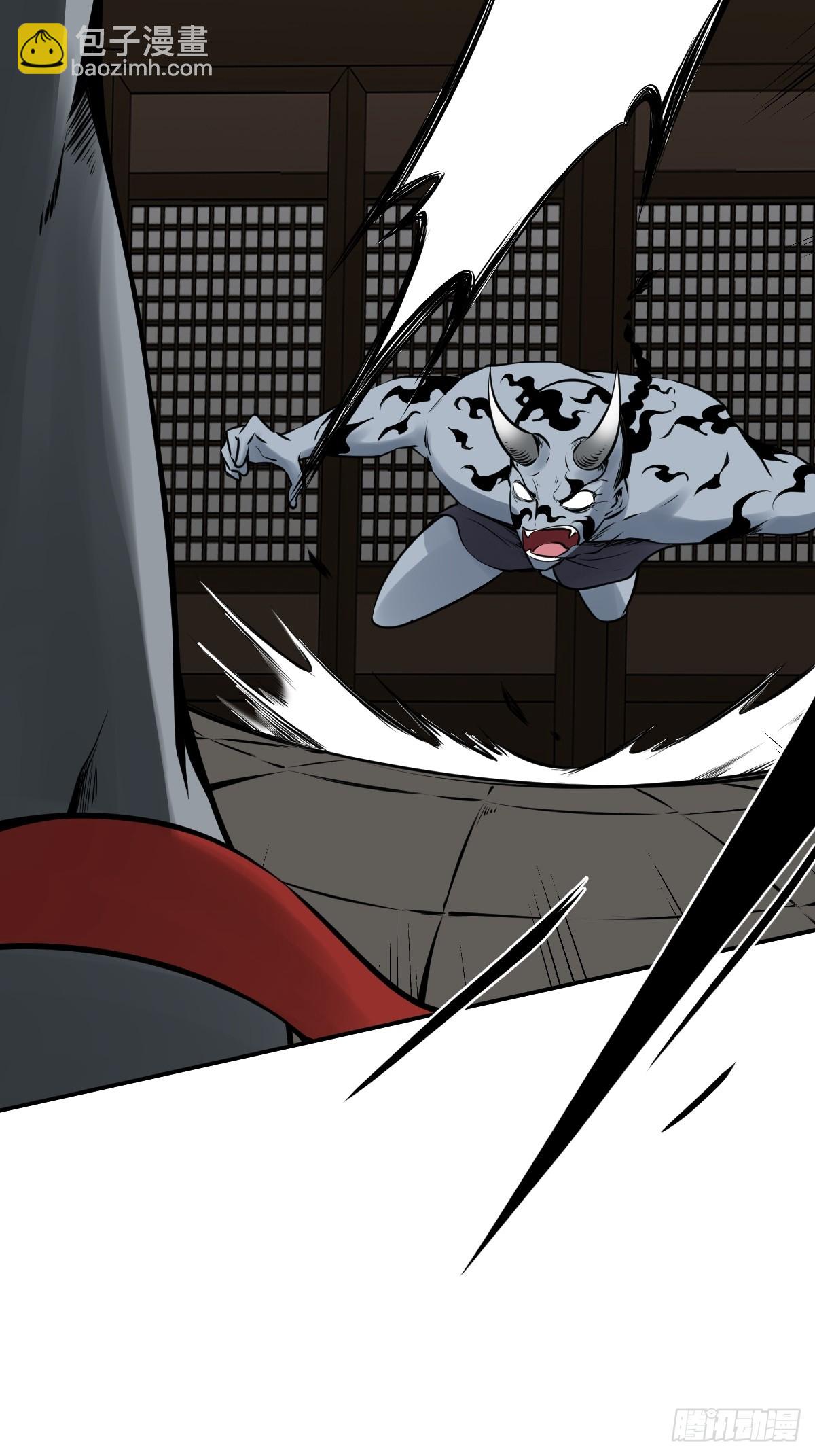 第一百零七话：我要你的眼睛！(1/2)-第109话