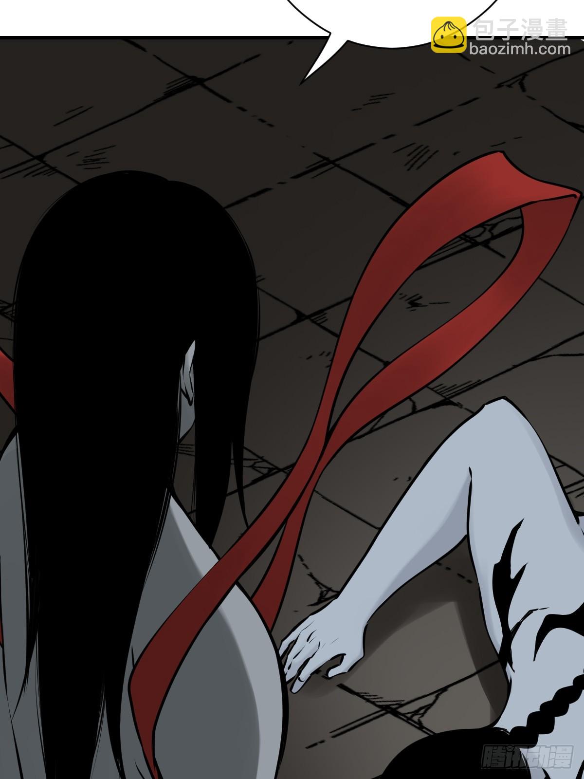 第一百零七话：我要你的眼睛！(1/2)-第109话